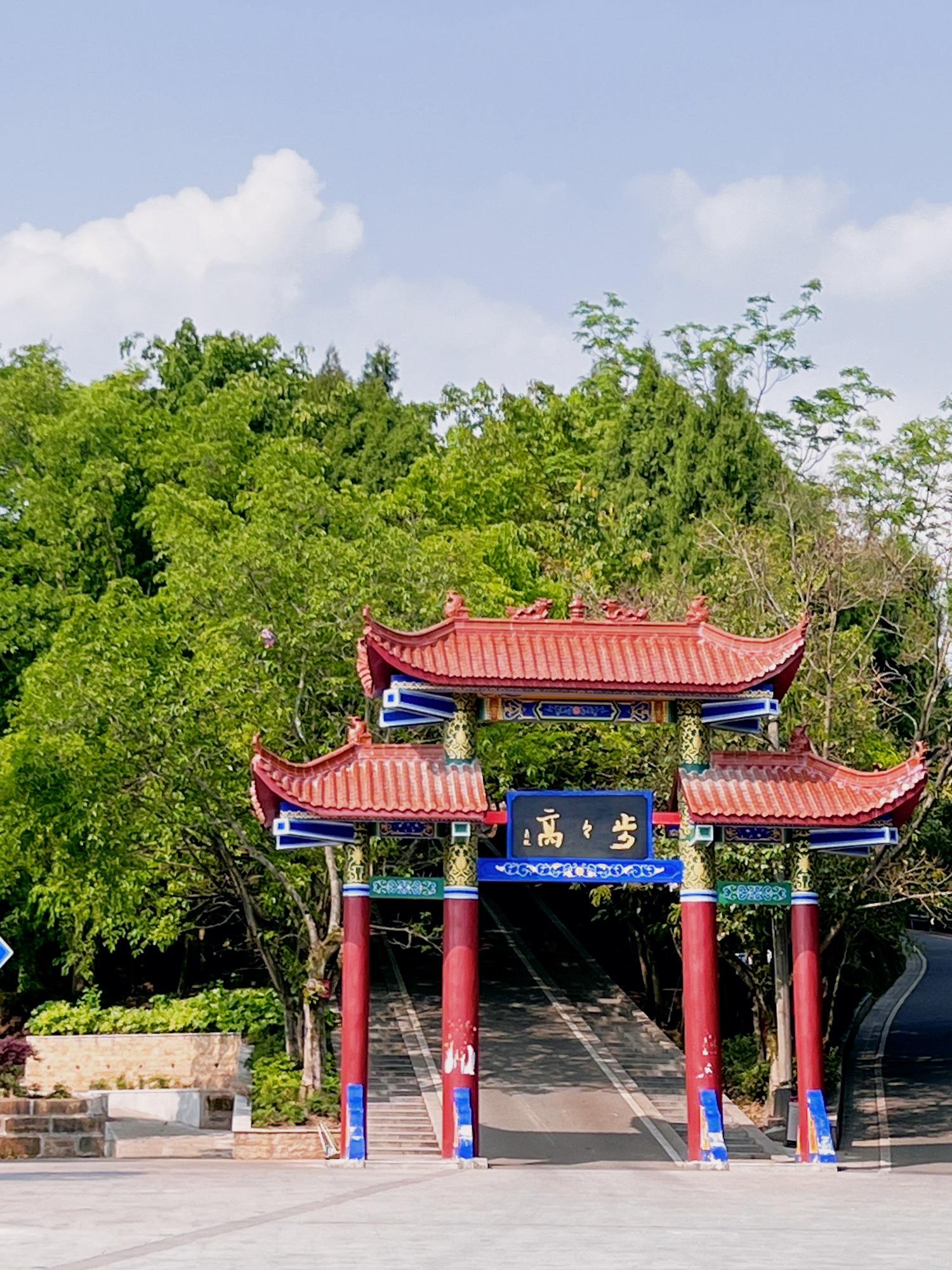 遂宁旅游_遂宁旅游攻略