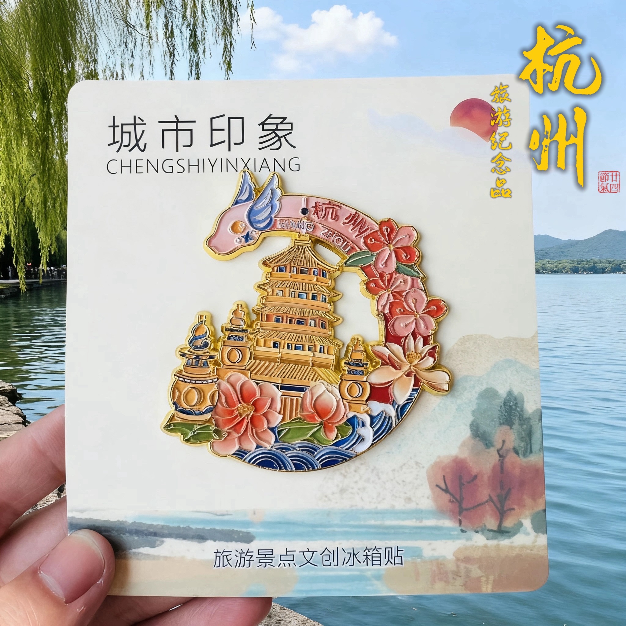 杭州自助旅游_杭州自助旅游攻略2018 杭州自助旅游_杭州自助旅游攻略2018