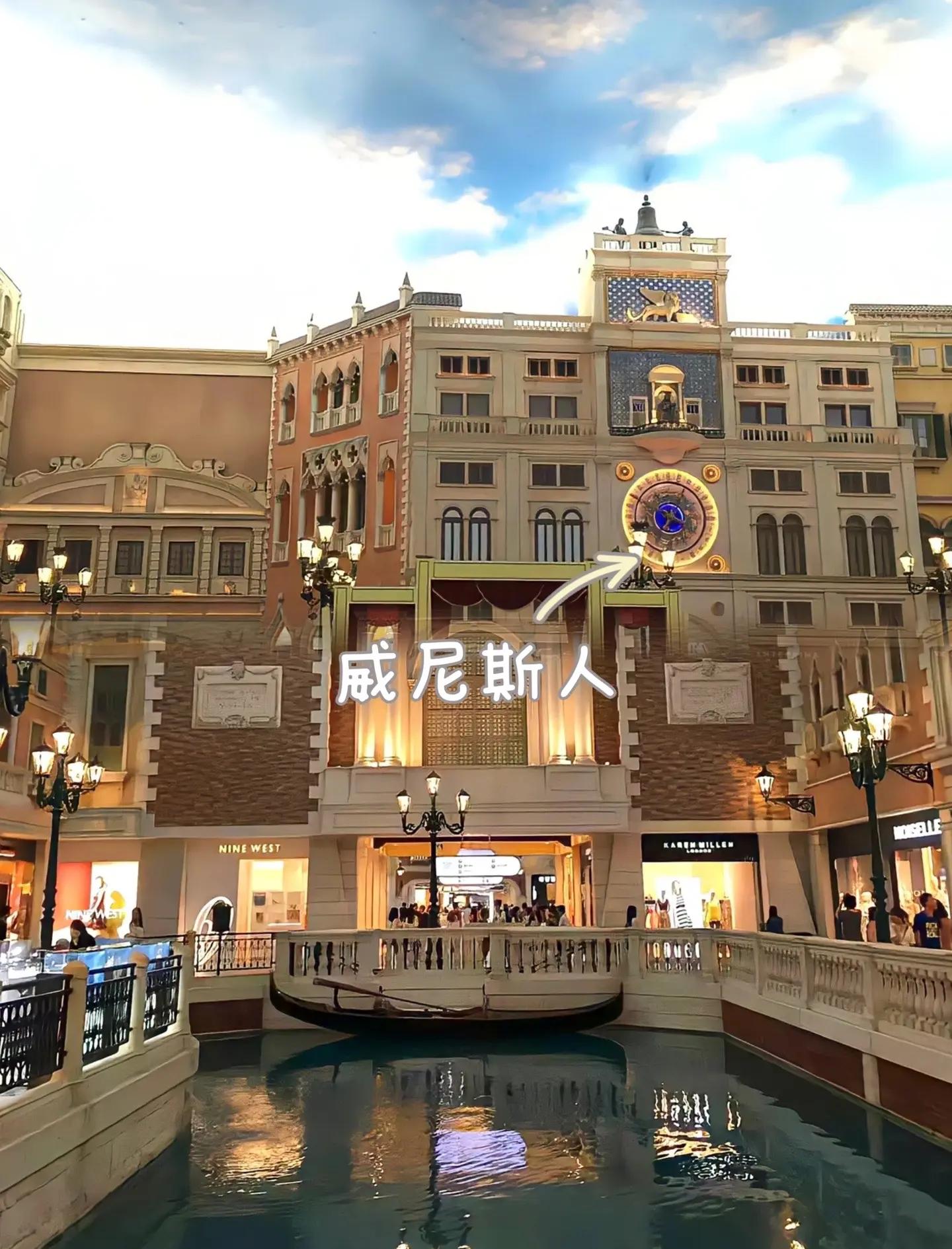 澳门旅游景点_澳门旅游景点大全排名 澳门旅游景点_澳门旅游景点大全排名