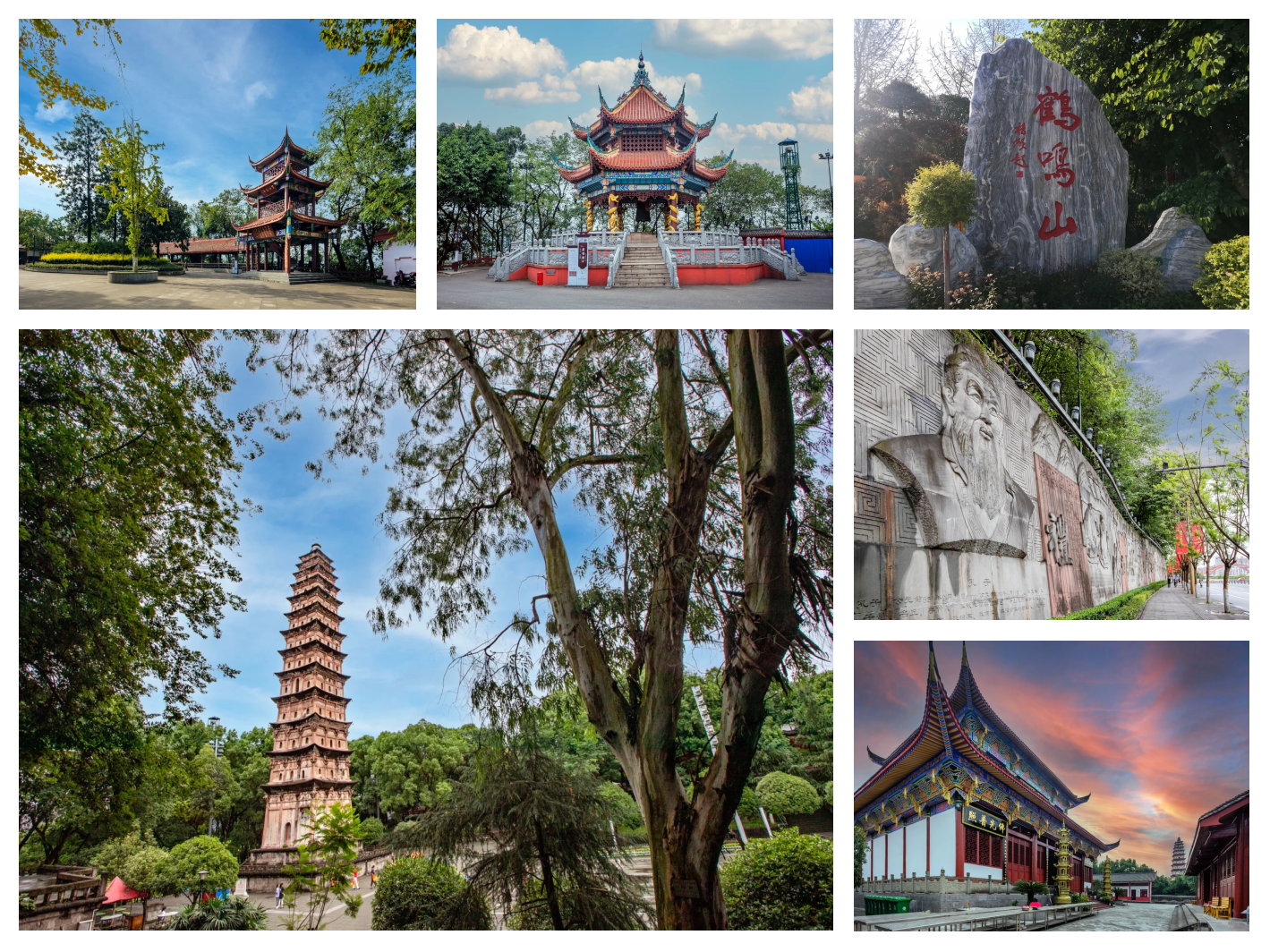 南充旅游景点大全_南充旅游景点大全免费观看 南充旅游景点大全_南充旅游景点大全免费观看