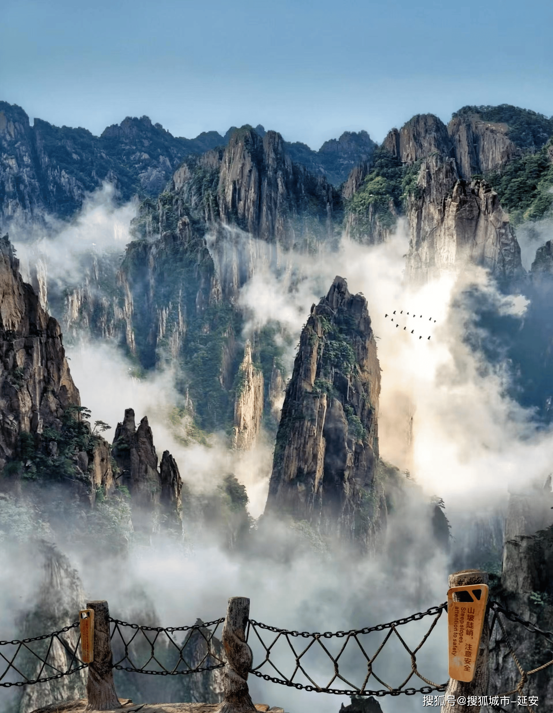 600054黄山旅游_600054黄山旅游股票历史行情