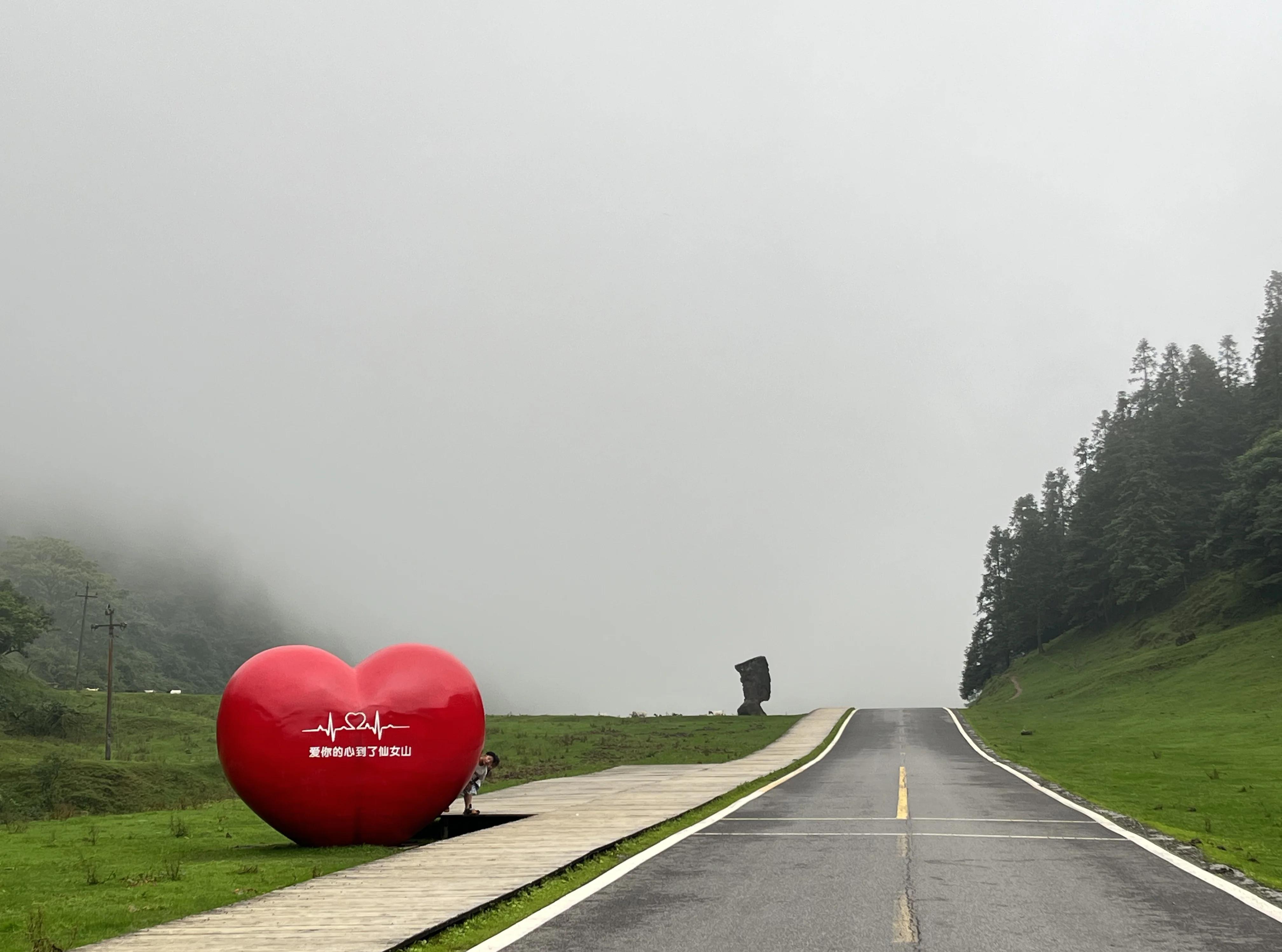 重庆仙女山旅游攻略_重庆仙女山旅游攻略路线 重庆仙女山旅游攻略_重庆仙女山旅游攻略路线