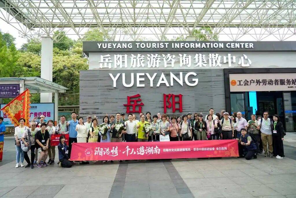 长沙旅游团_长沙旅游团报价五日游多少钱 长沙旅游团_长沙旅游团报价五日游多少钱