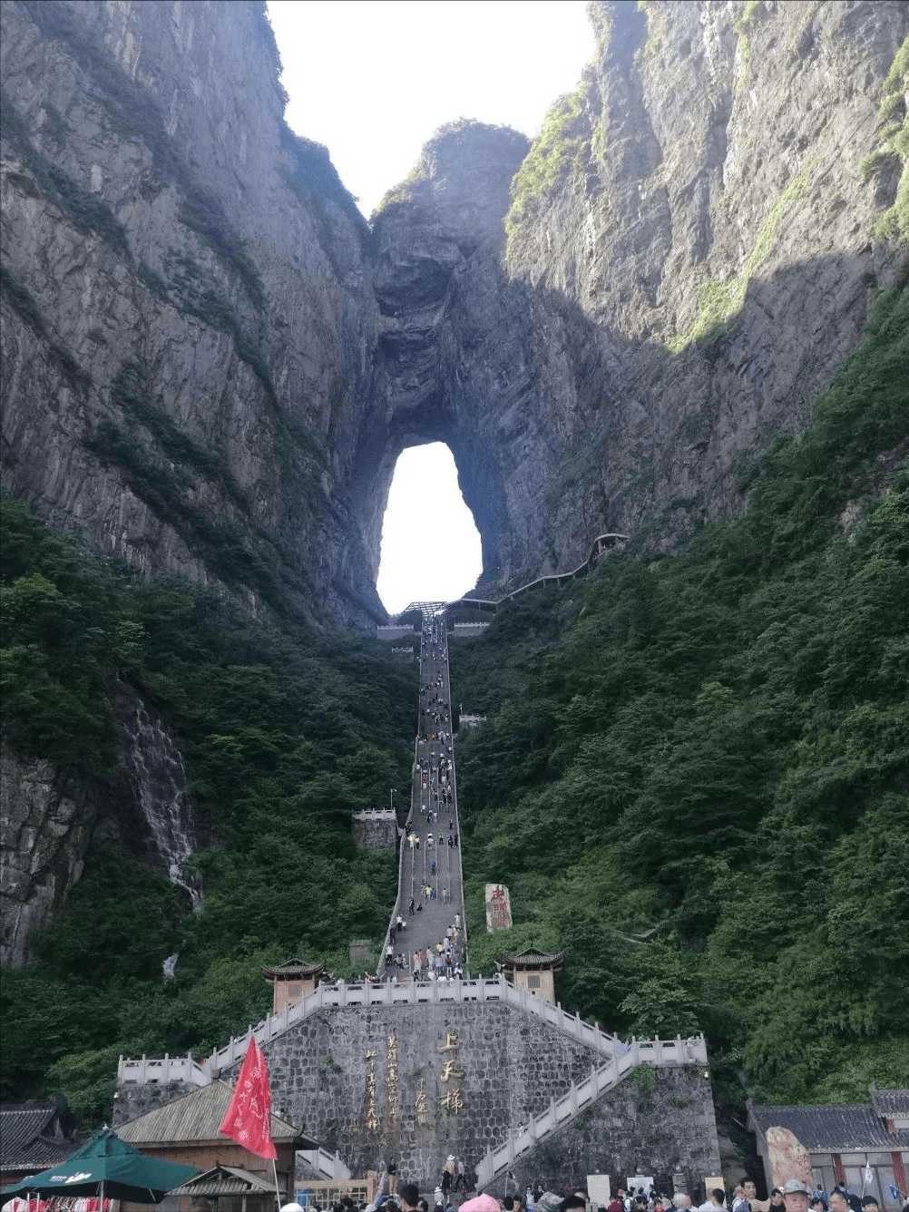 旅游高峰期_旅游高峰期英语 旅游高峰期_旅游高峰期英语