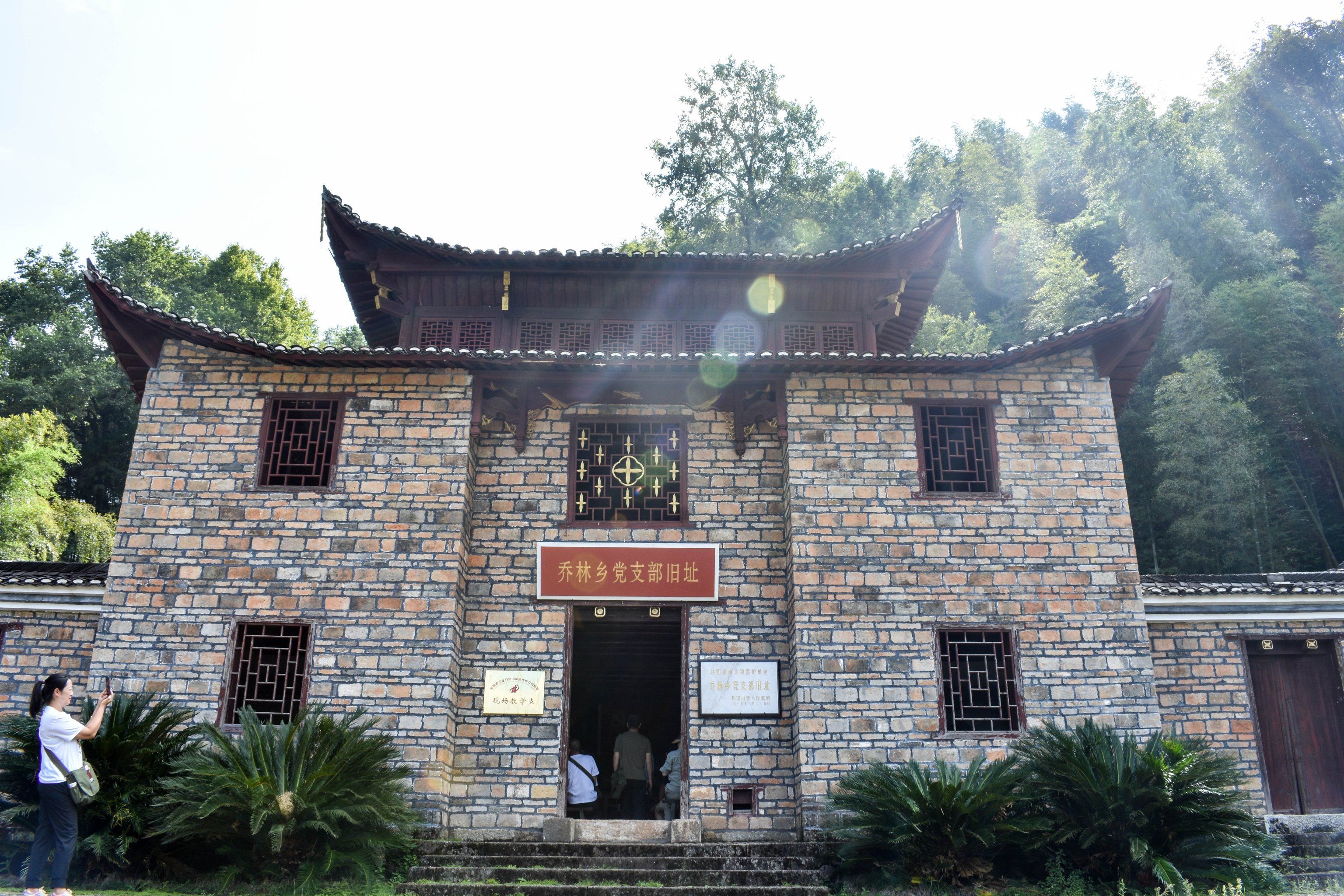 井冈山旅游_井冈山旅游感悟 井冈山旅游_井冈山旅游感悟