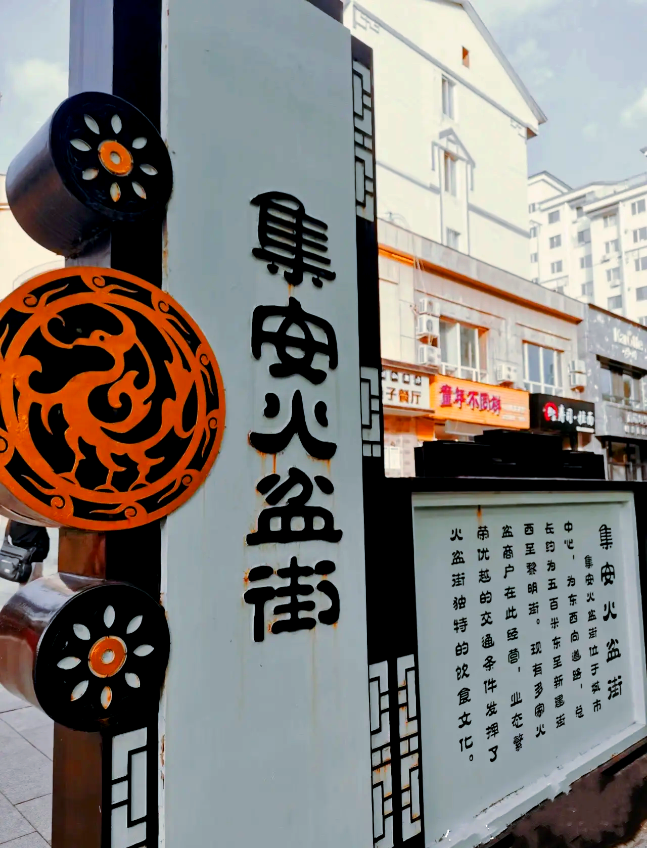 集安旅游_集安旅游地图 集安旅游_集安旅游地图