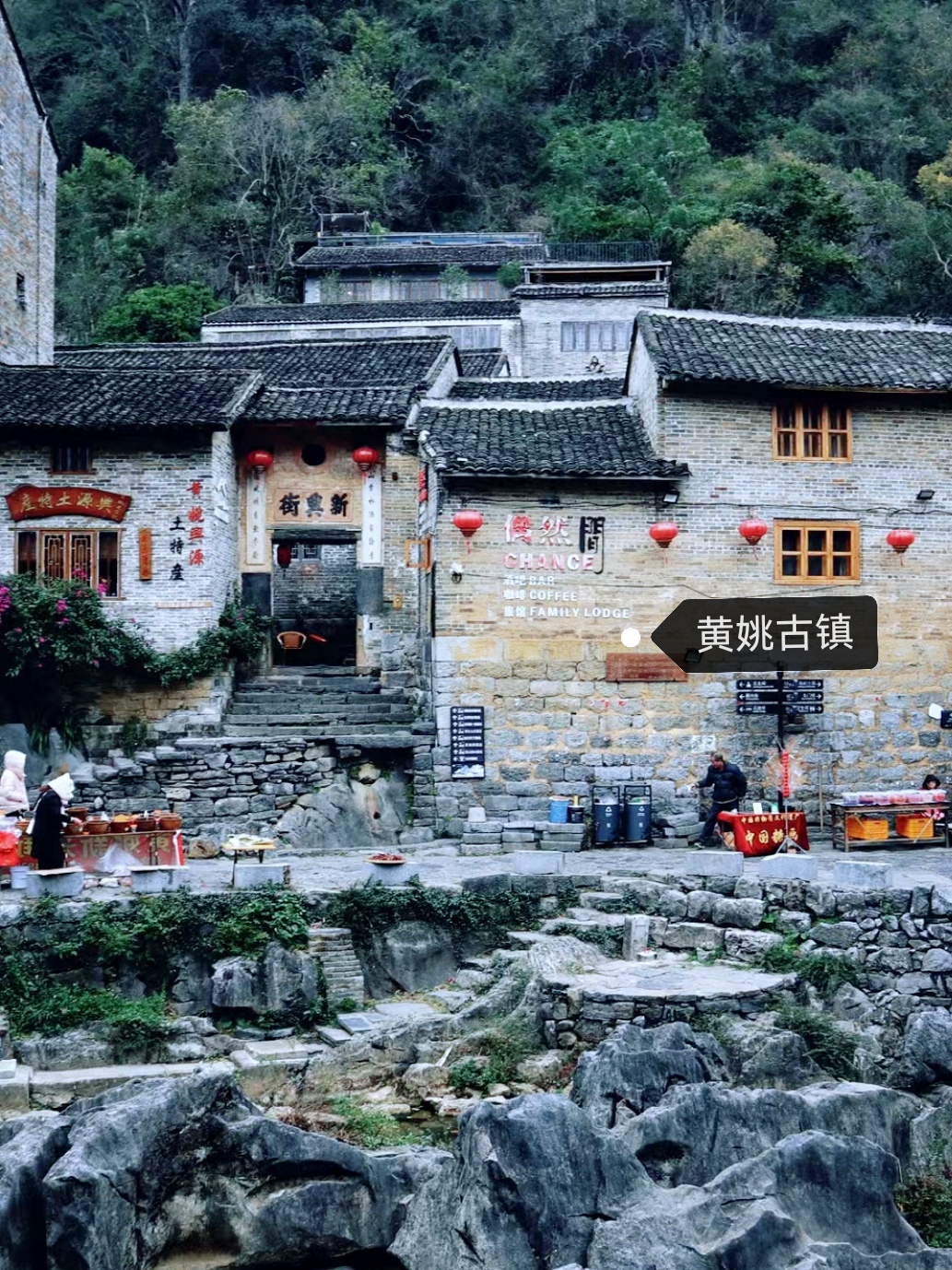 贺州旅游景点_贺州旅游景点看雪 贺州旅游景点_贺州旅游景点看雪