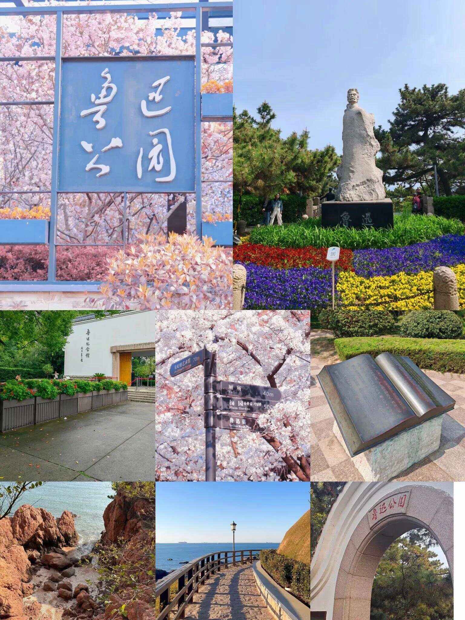 去青岛旅游_去青岛旅游攻略和费用是多少 去青岛旅游_去青岛旅游攻略和费用是多少