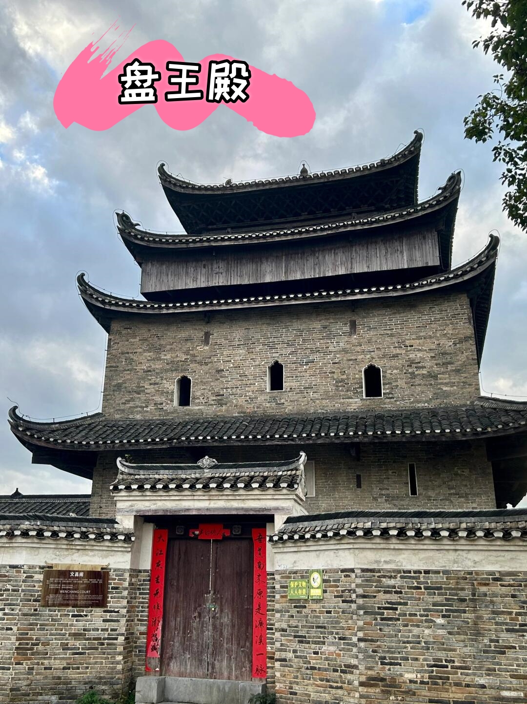 永州旅游景点大全_永州旅游景点大全免费 永州旅游景点大全_永州旅游景点大全免费