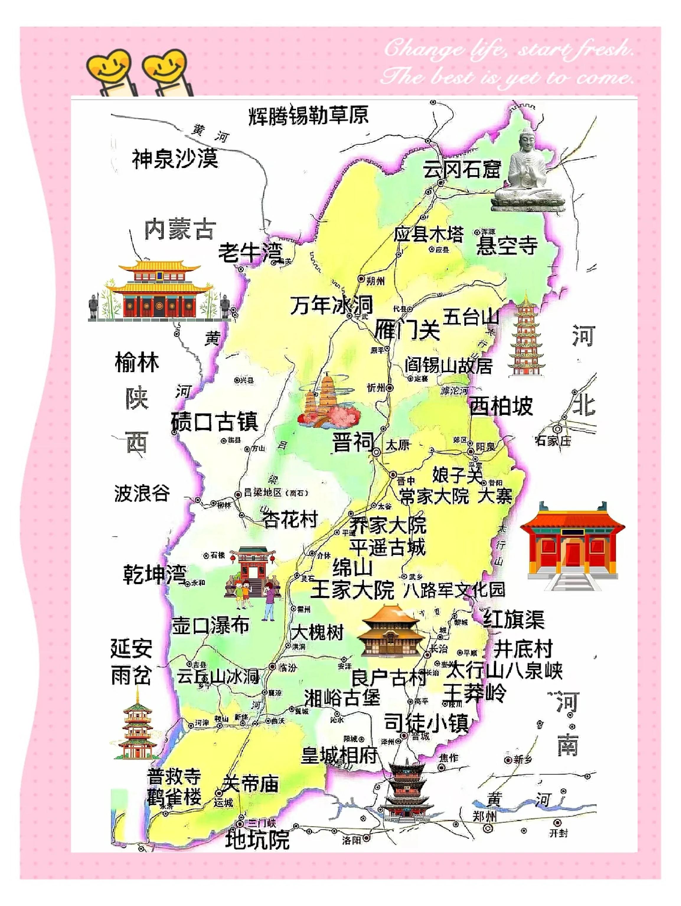 陕西省旅游网_陕西省旅游网上投诉平台 陕西省旅游网_陕西省旅游网上投诉平台