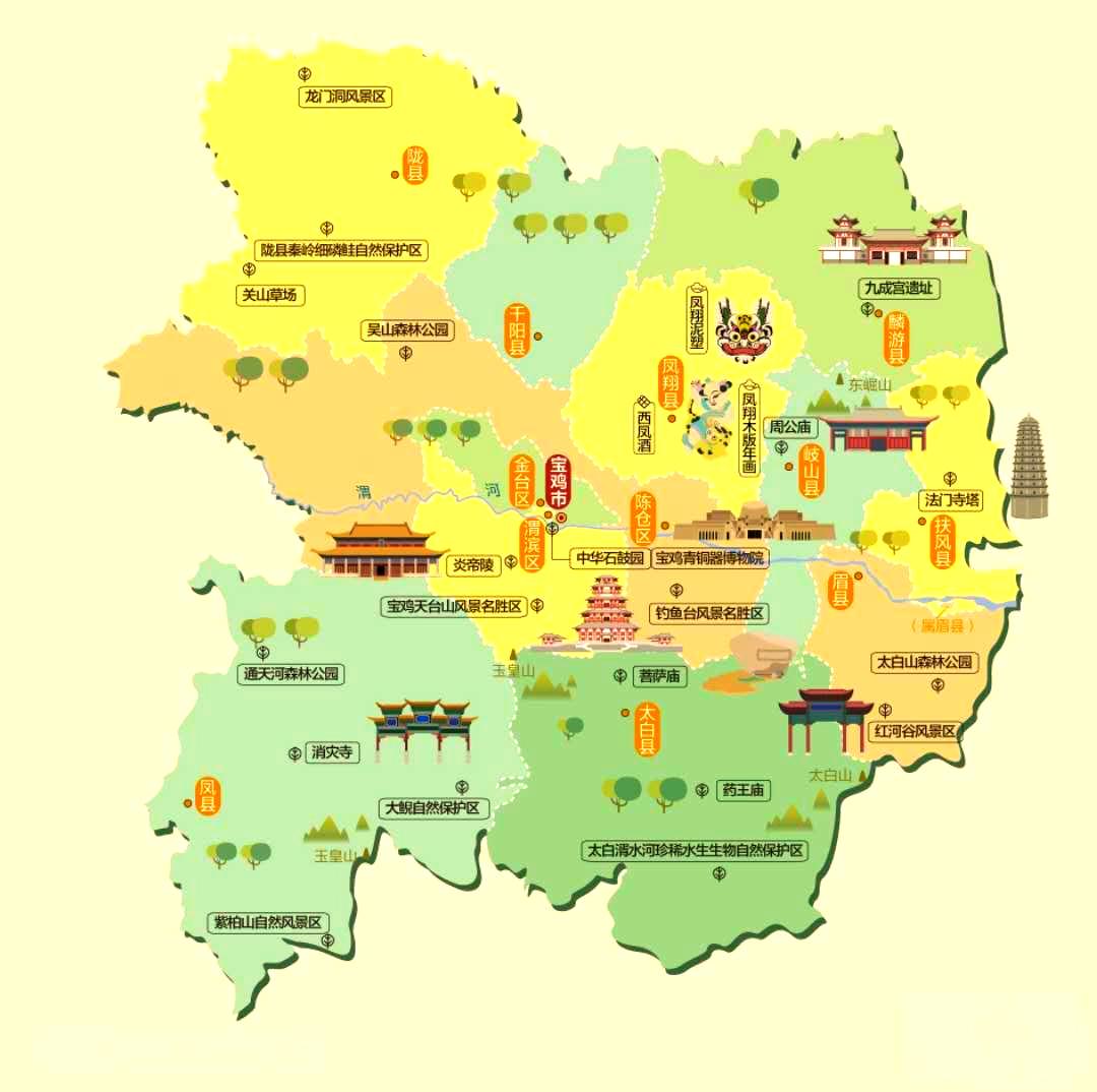 陕西省旅游网_陕西省旅游网上投诉平台 陕西省旅游网_陕西省旅游网上投诉平台