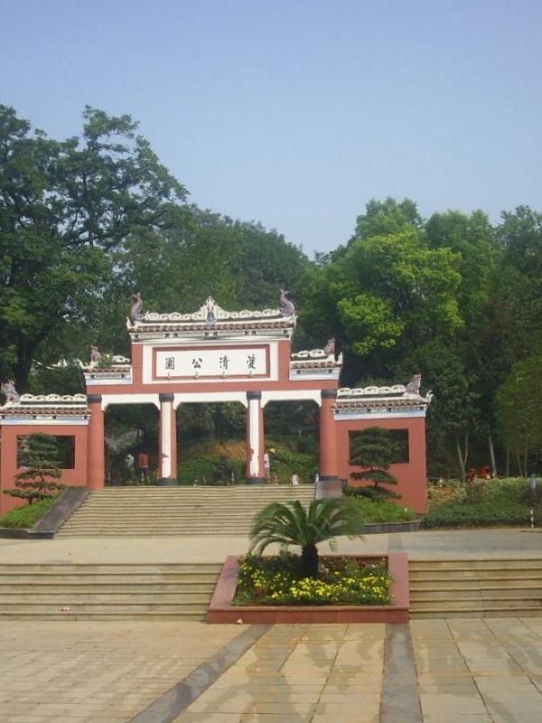 邵阳旅游_邵阳旅游攻略 百度推荐 邵阳旅游_邵阳旅游攻略 百度推荐