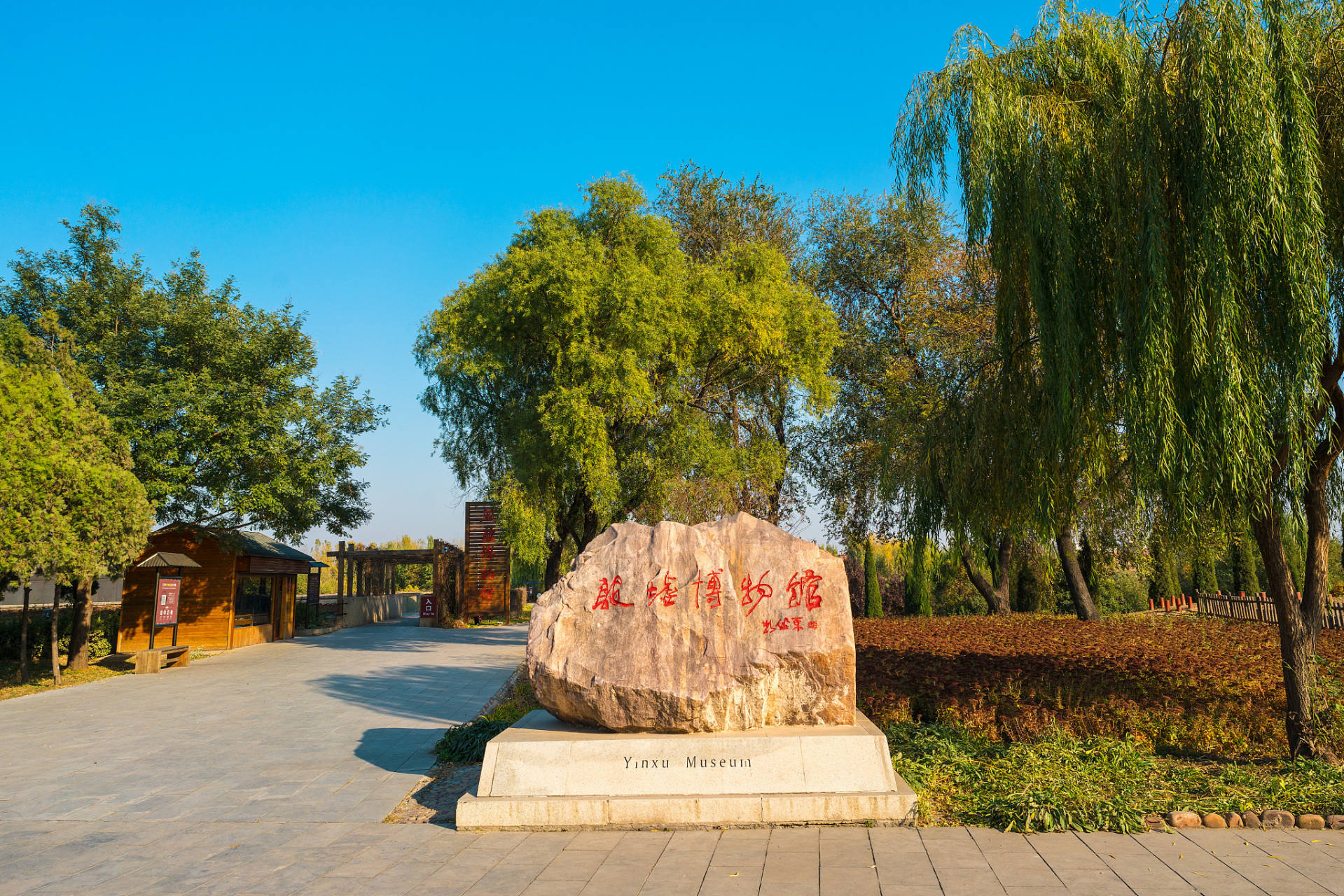 廊坊旅游_廊坊一日游最佳景点一览表