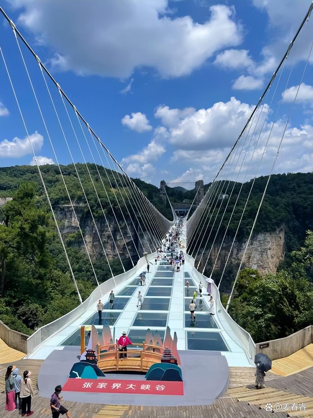 张家界旅游包团_张家界报团旅游