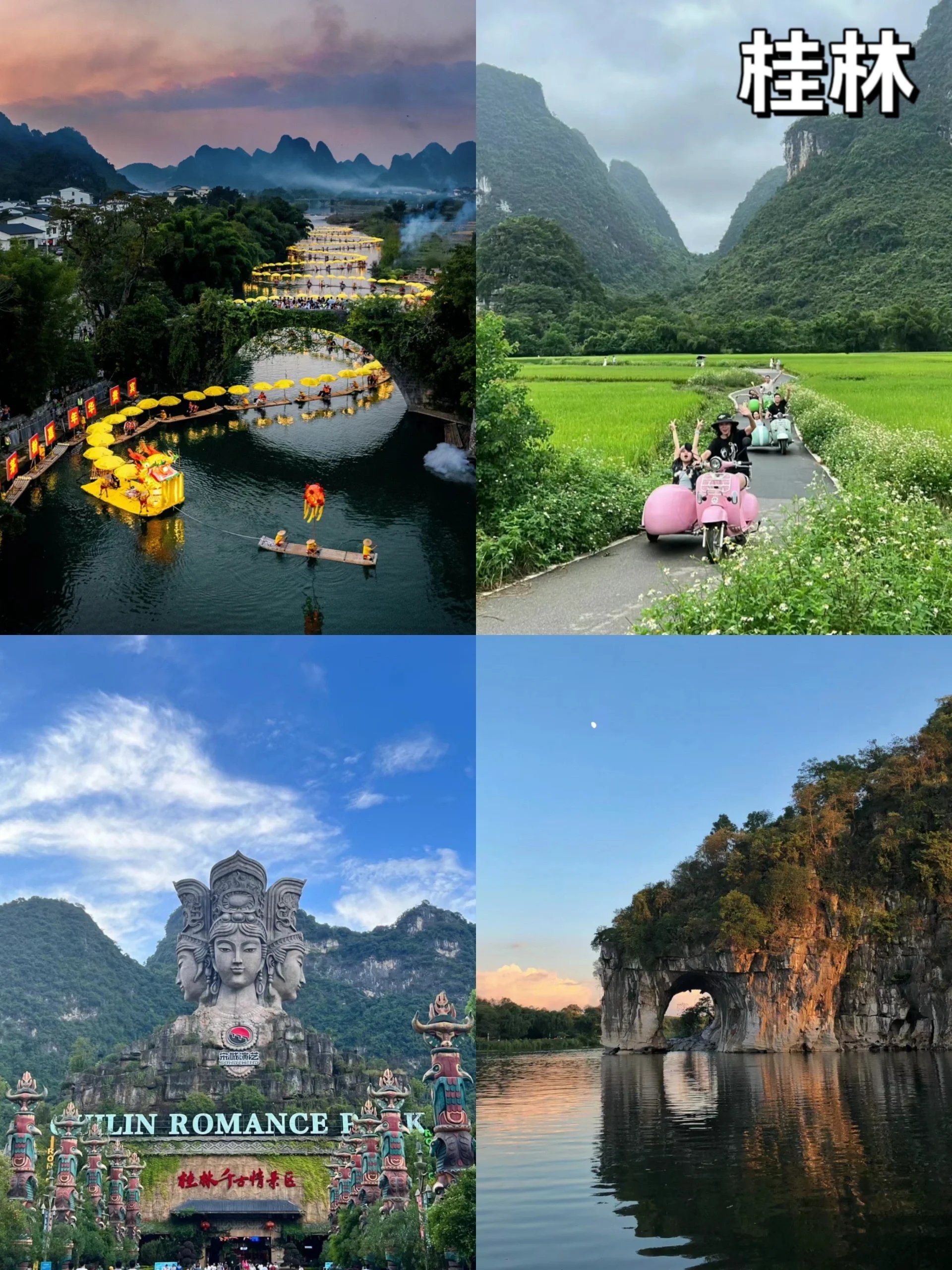 广西旅游团_广西旅游团队电话
