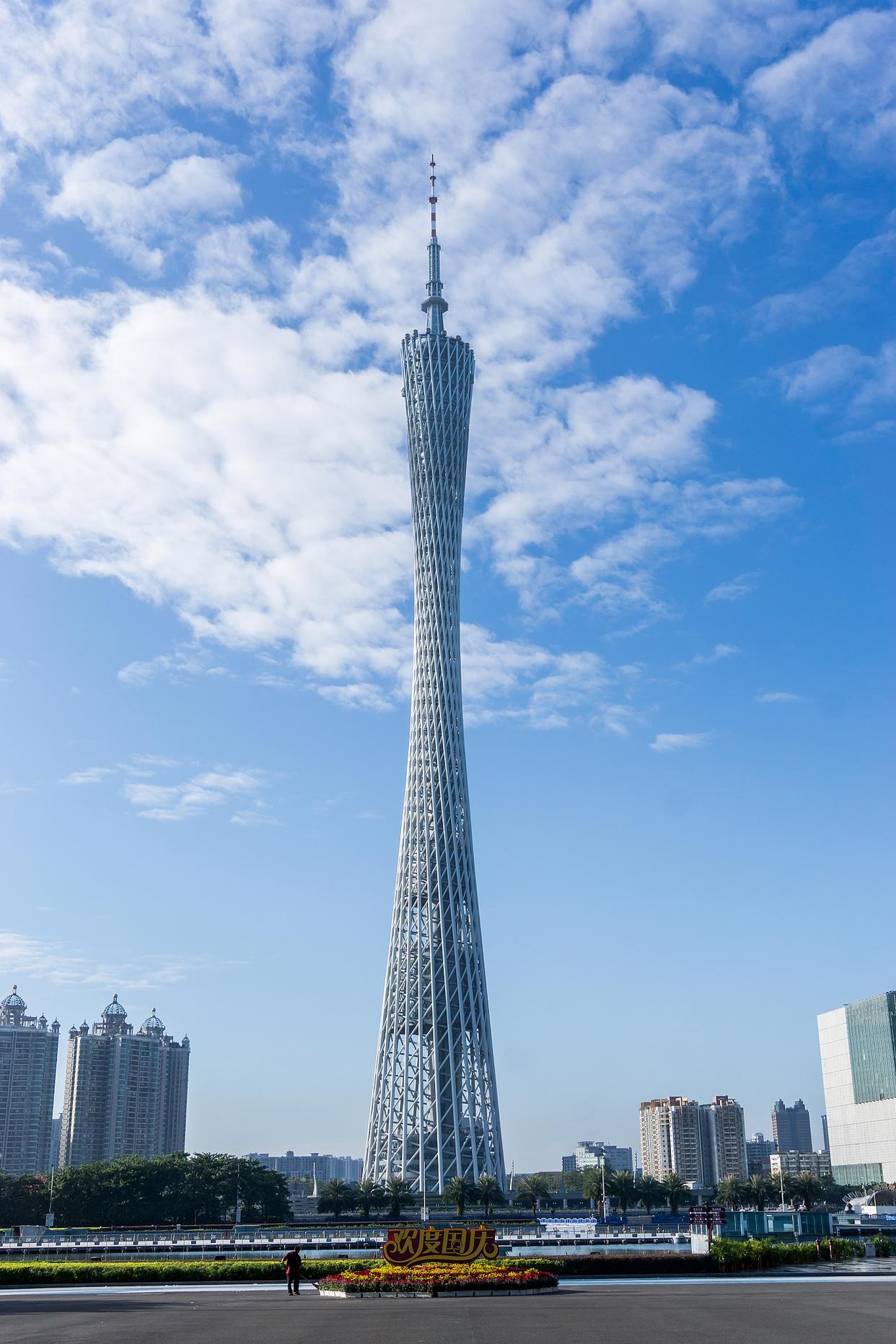 广东省旅游_广东省旅游职业技术学校 广东省旅游_广东省旅游职业技术学校