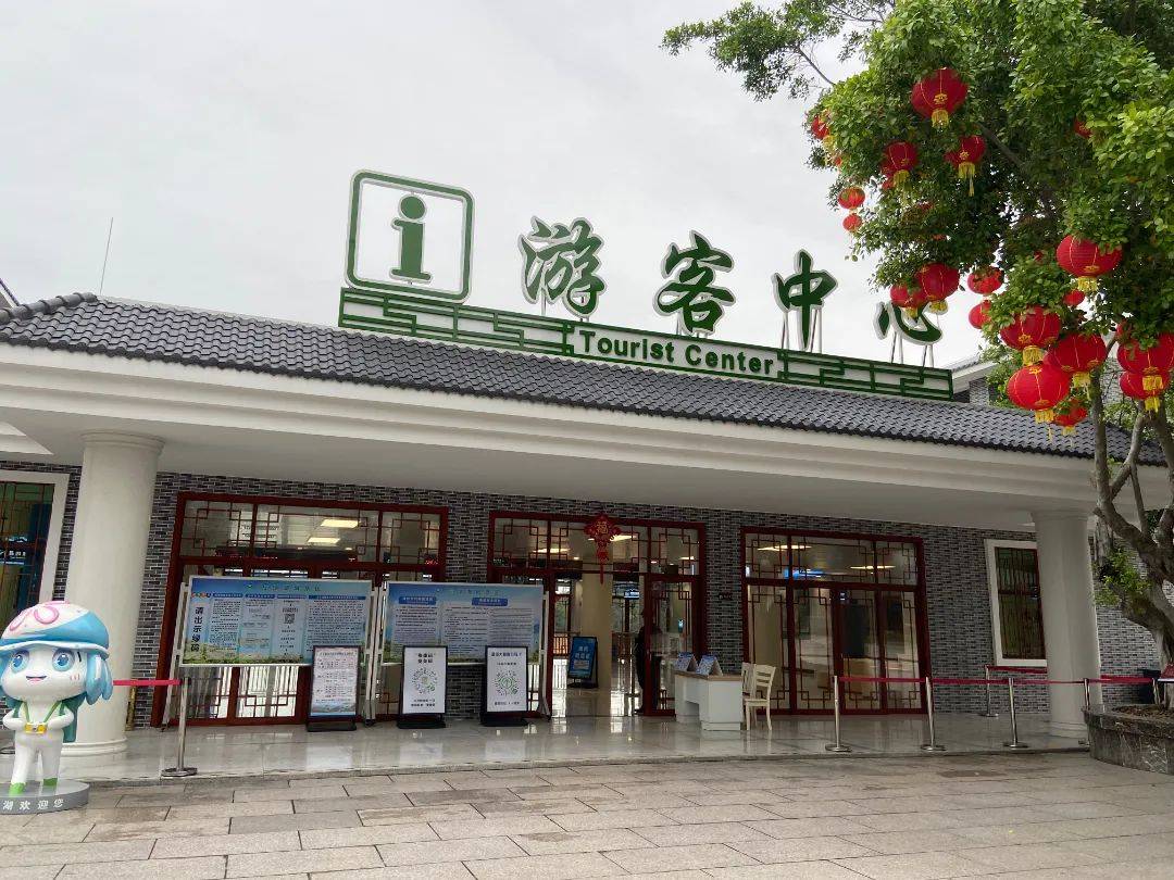 旅游服务中心_梅河口市旅游服务中心 旅游服务中心_梅河口市旅游服务中心