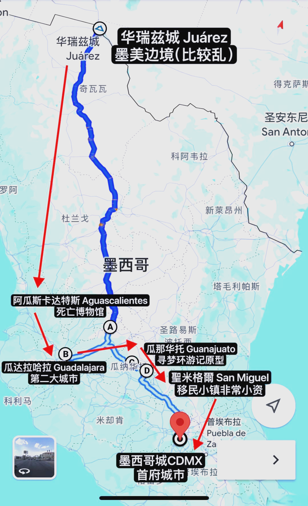 墨西哥最佳旅游时间_墨西哥最佳旅游时间是几月 墨西哥最佳旅游时间_墨西哥最佳旅游时间是几月