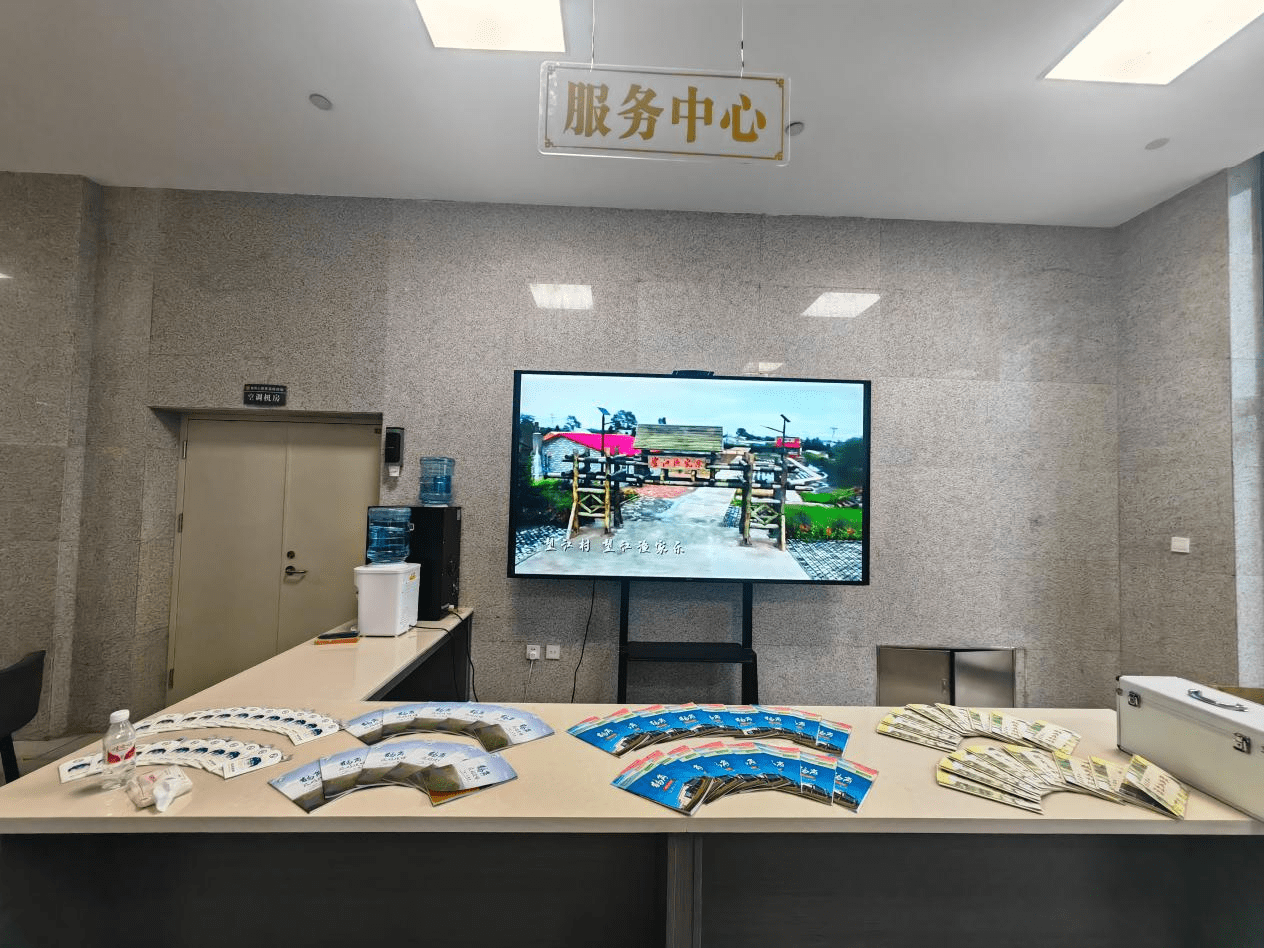 旅游服务中心_银龄旅游服务中心 旅游服务中心_银龄旅游服务中心