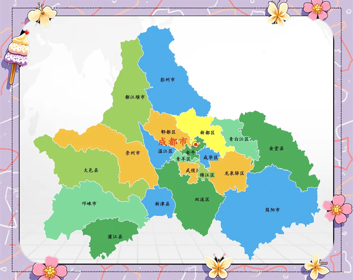 成都周边旅游景点大全_成都周边旅游景点大全排名 成都周边旅游景点大全_成都周边旅游景点大全排名