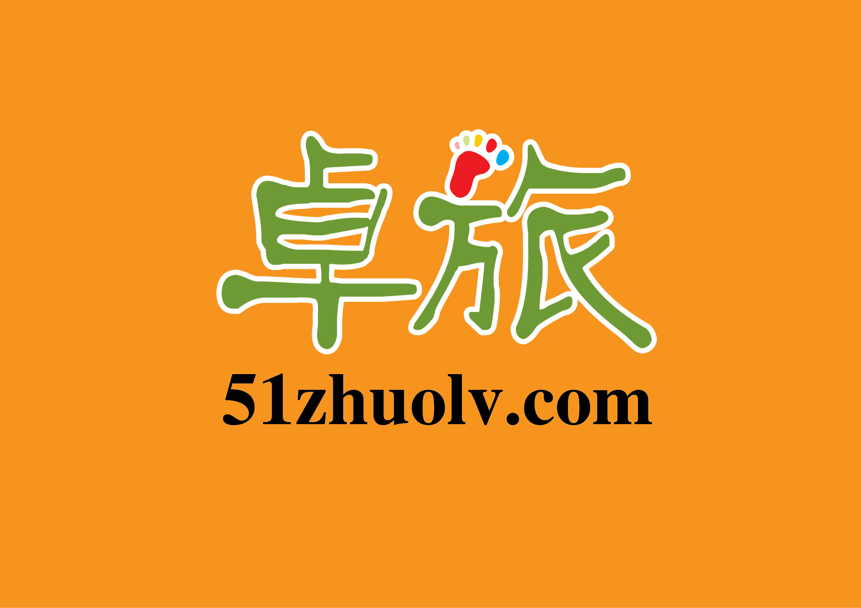 旅游网址_旅游网址导航 途乐 旅游网址_旅游网址导航 途乐