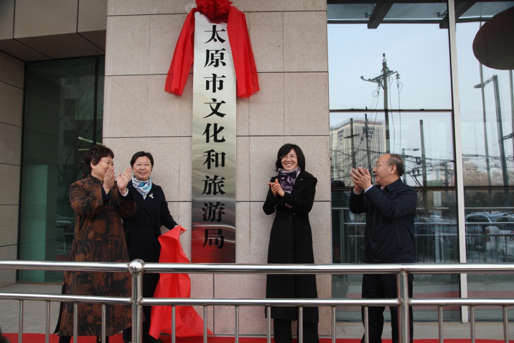 旅游局职责_旅游局岗位职责