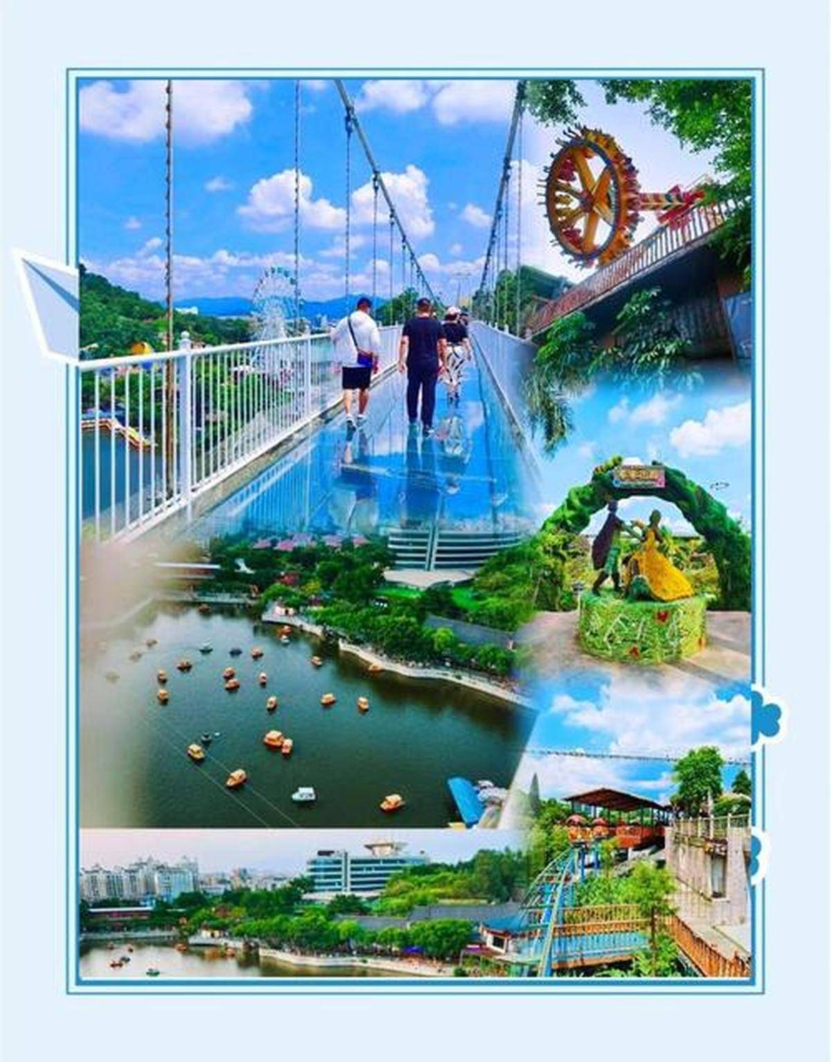 东莞旅游_东莞旅游景点 东莞旅游_东莞旅游景点