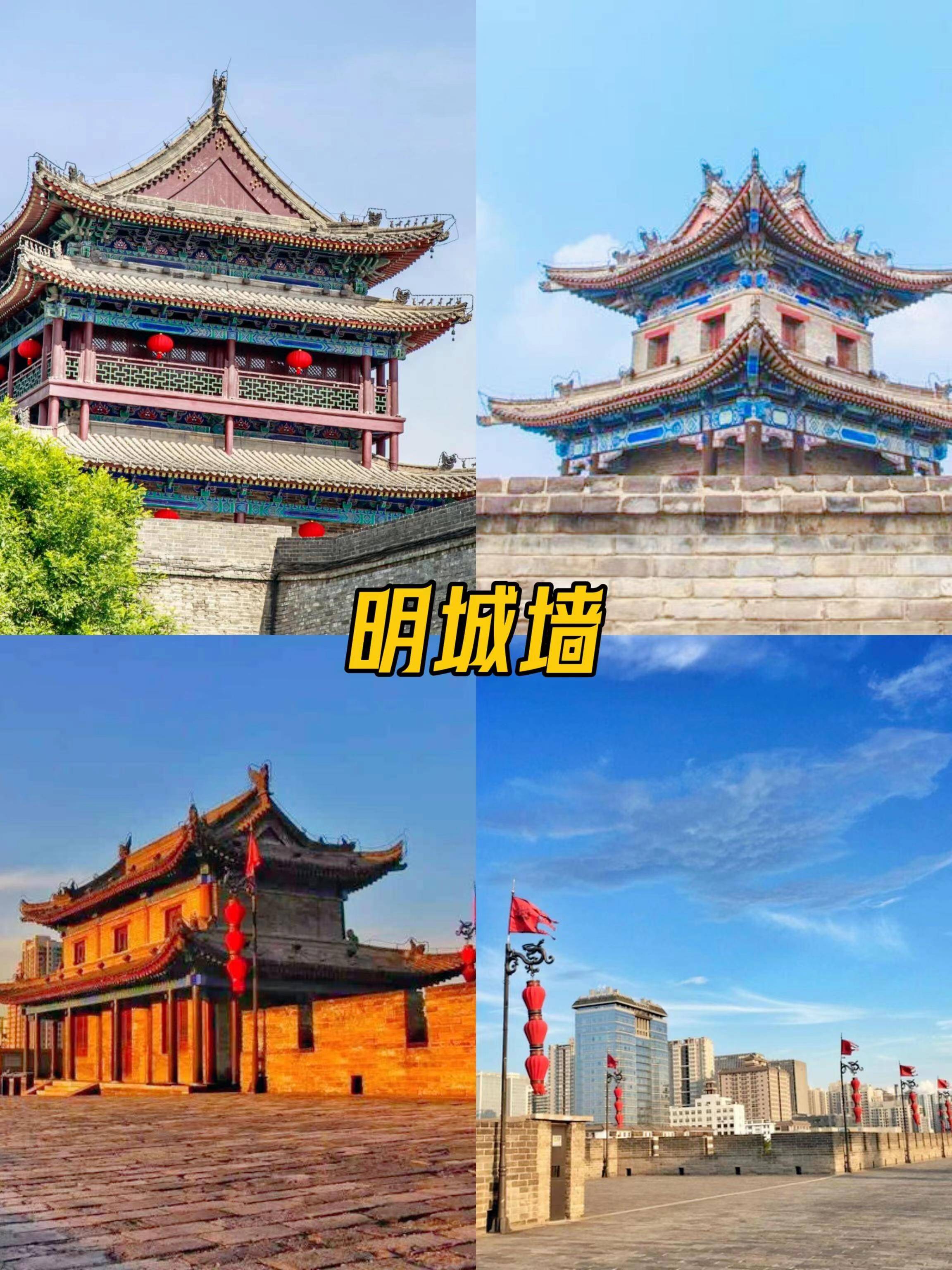 西安旅游景点大全_西安的旅游景点有哪些最出名