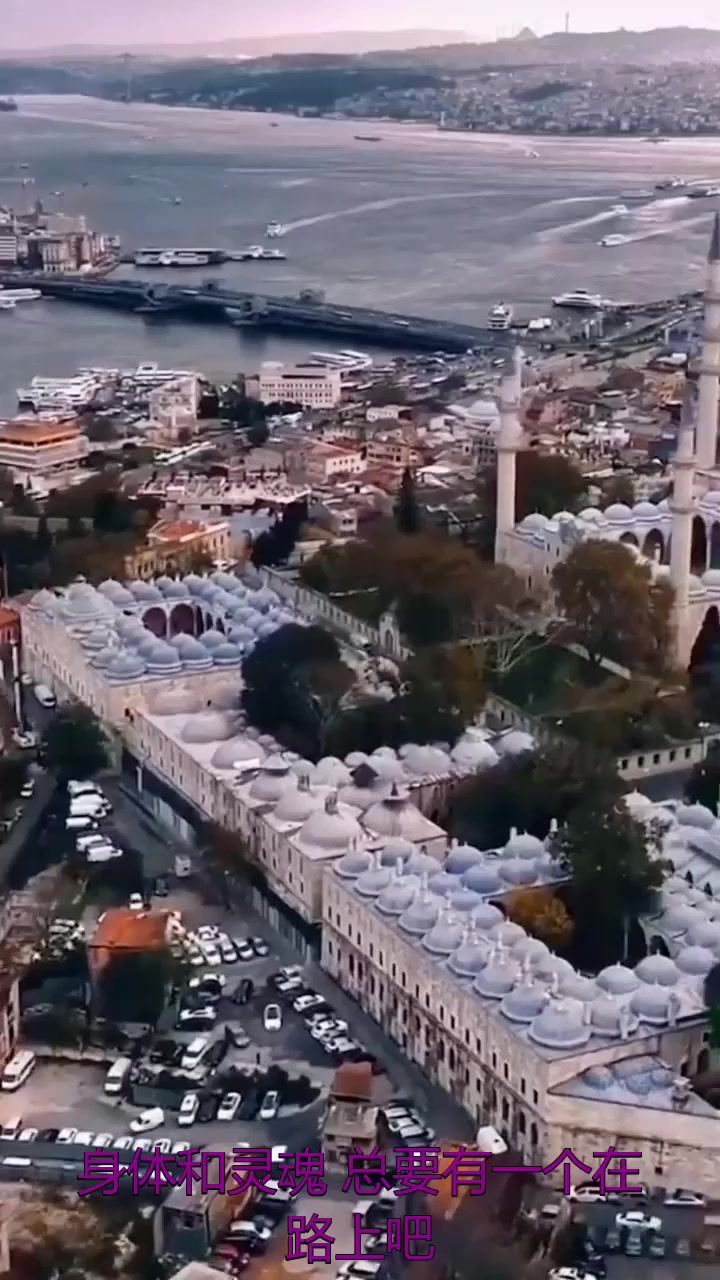 伊斯坦布尔旅游_伊斯坦布尔旅游红灯区地址