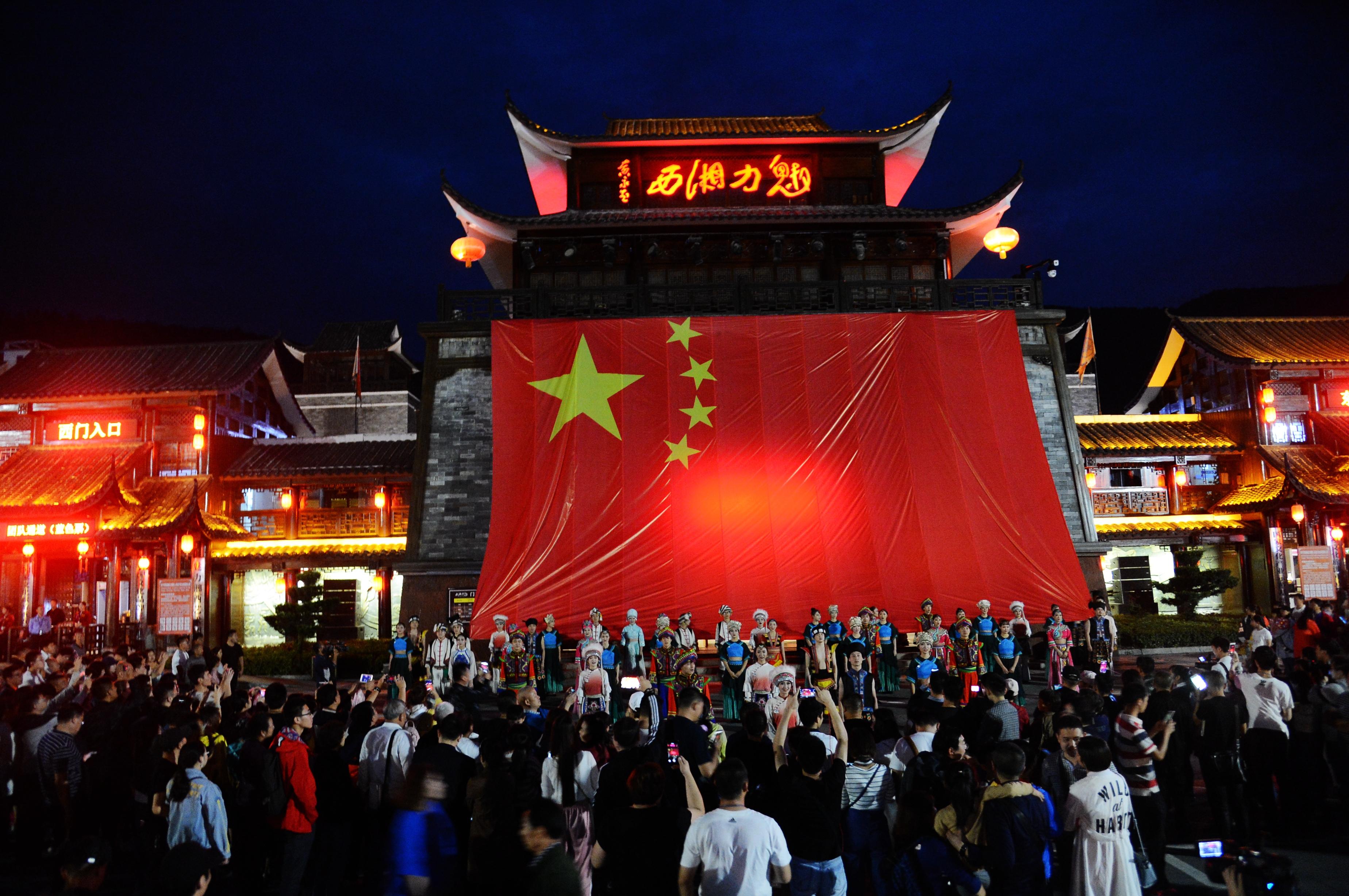 国庆旅游景点_国庆旅游景点攻略