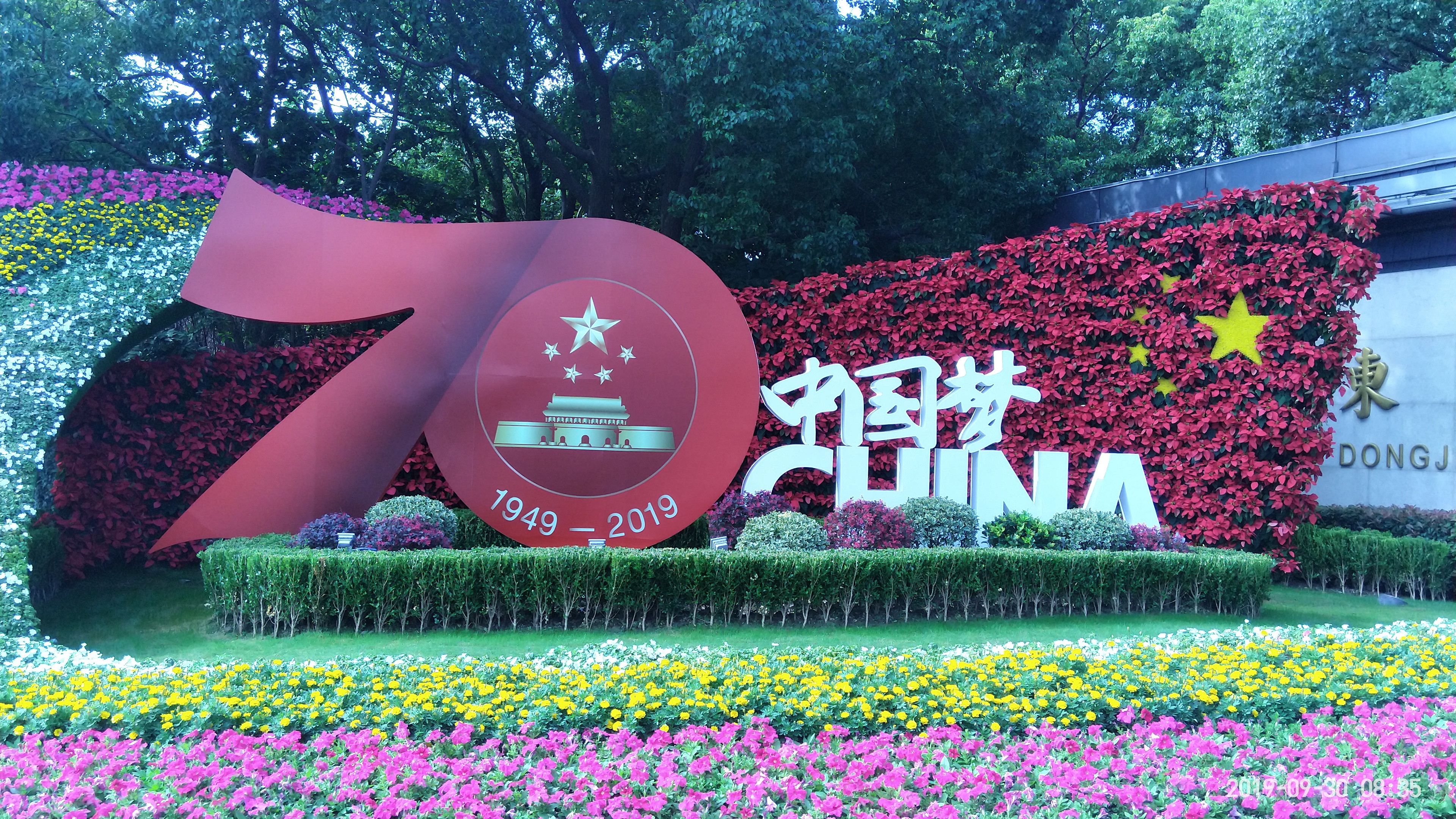 国庆旅游景点_国庆旅游景点攻略