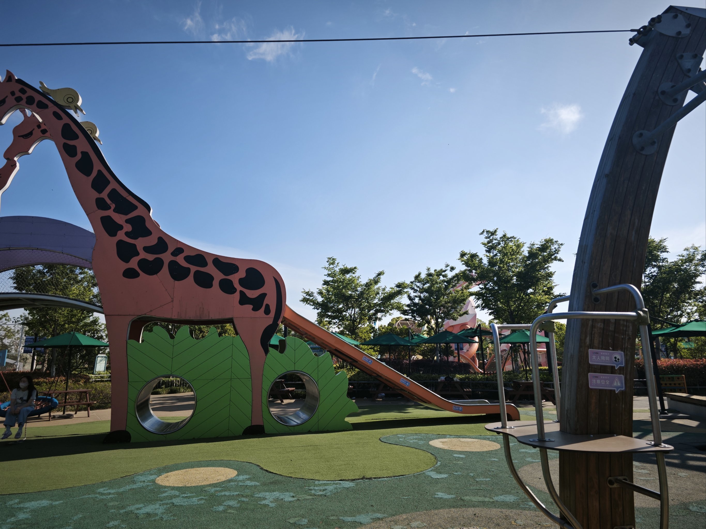 上海青青旅游世界_上海青青旅游世界的老板是谁