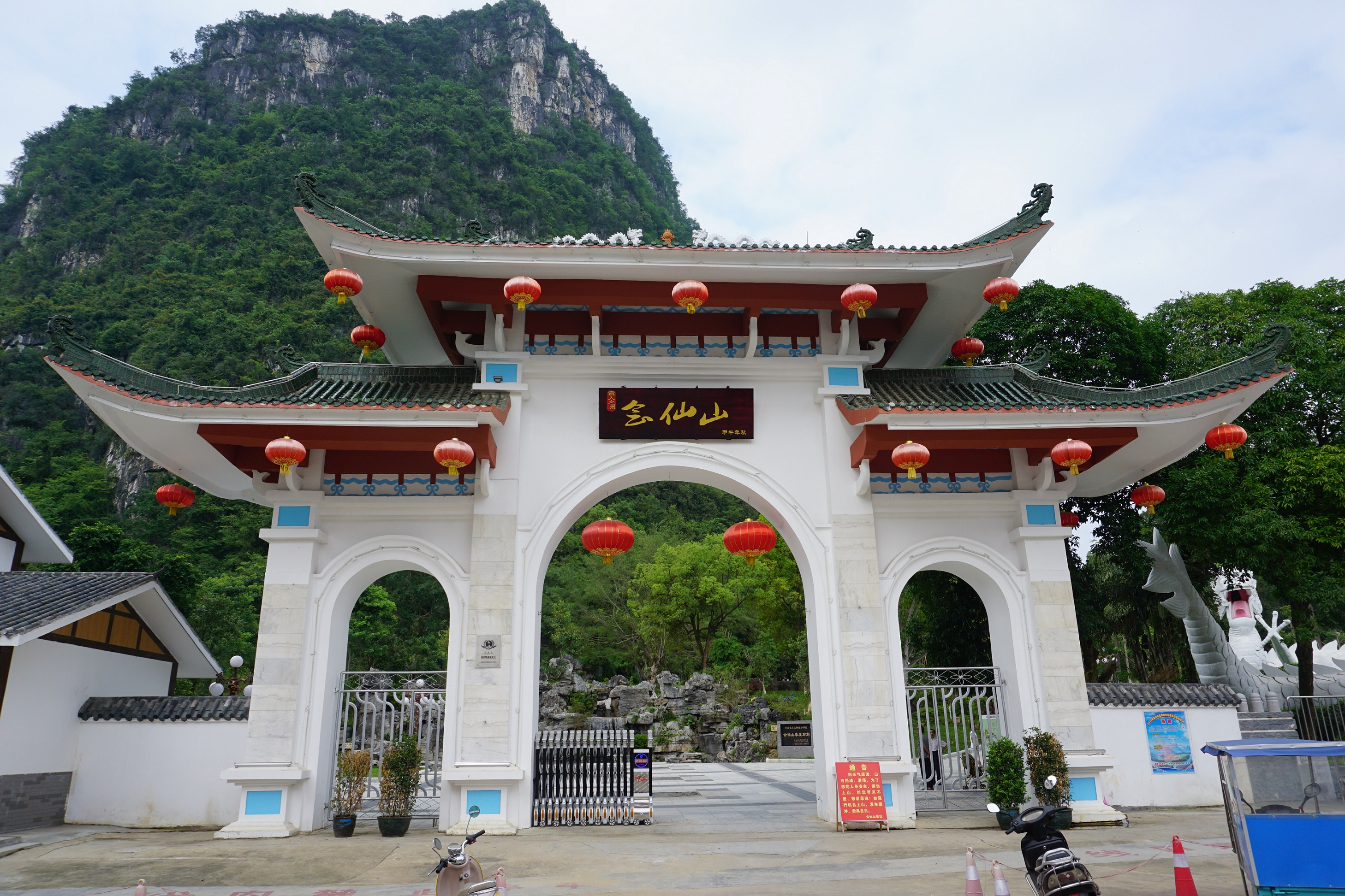 宜州旅游_宜州旅游攻略