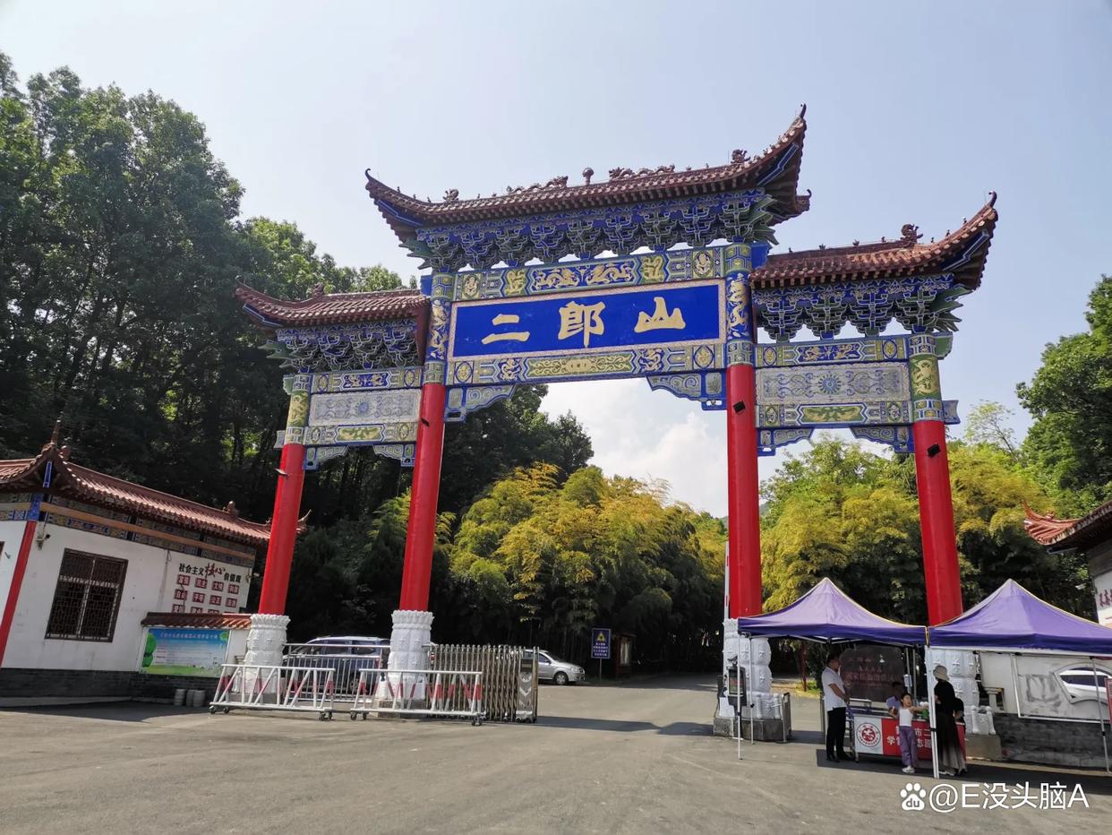 中原旅游_中原旅游路线