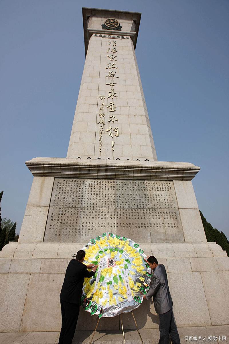 淮北旅游_淮北旅游团