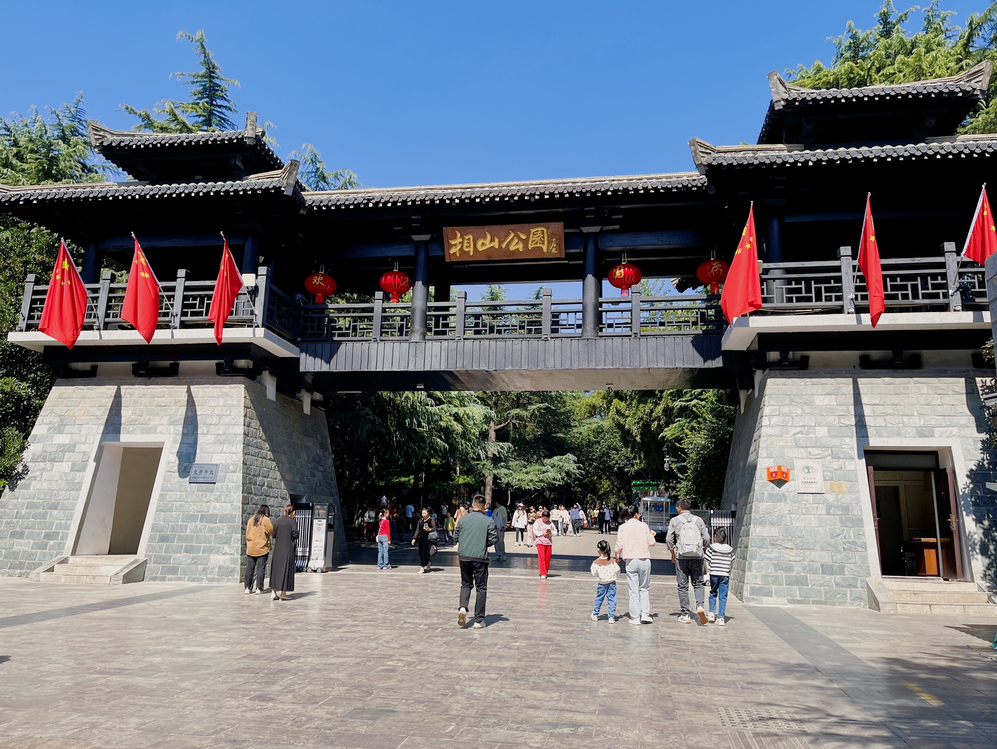 淮北旅游_淮北旅游团