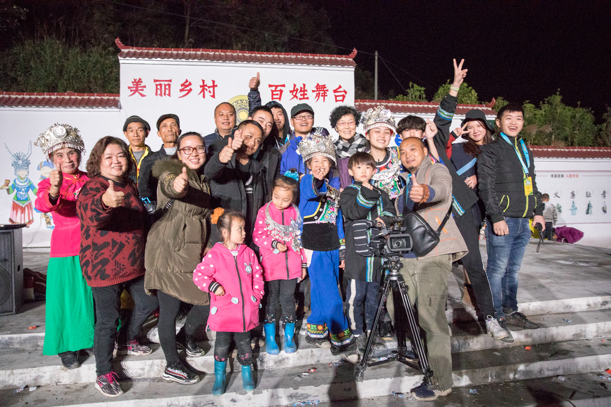 旅游节目_韩国综艺旅游节目