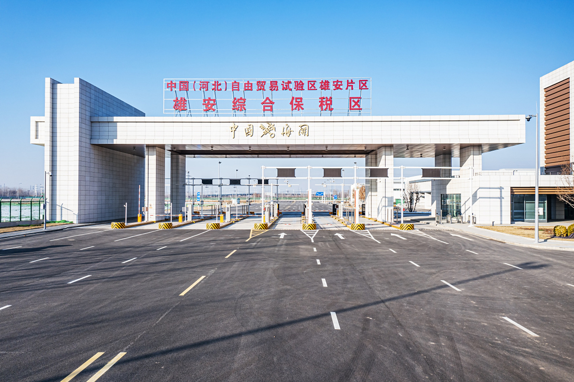 河北旅游局_河北旅游局咨询电话 河北旅游局_河北旅游局咨询电话