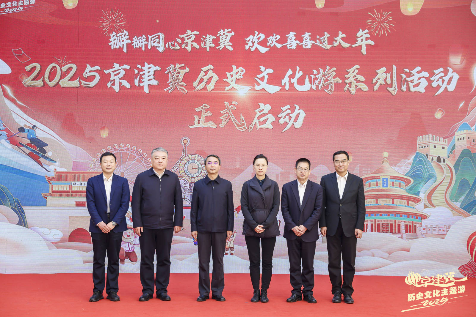 河北旅游局_河北旅游局咨询电话 河北旅游局_河北旅游局咨询电话