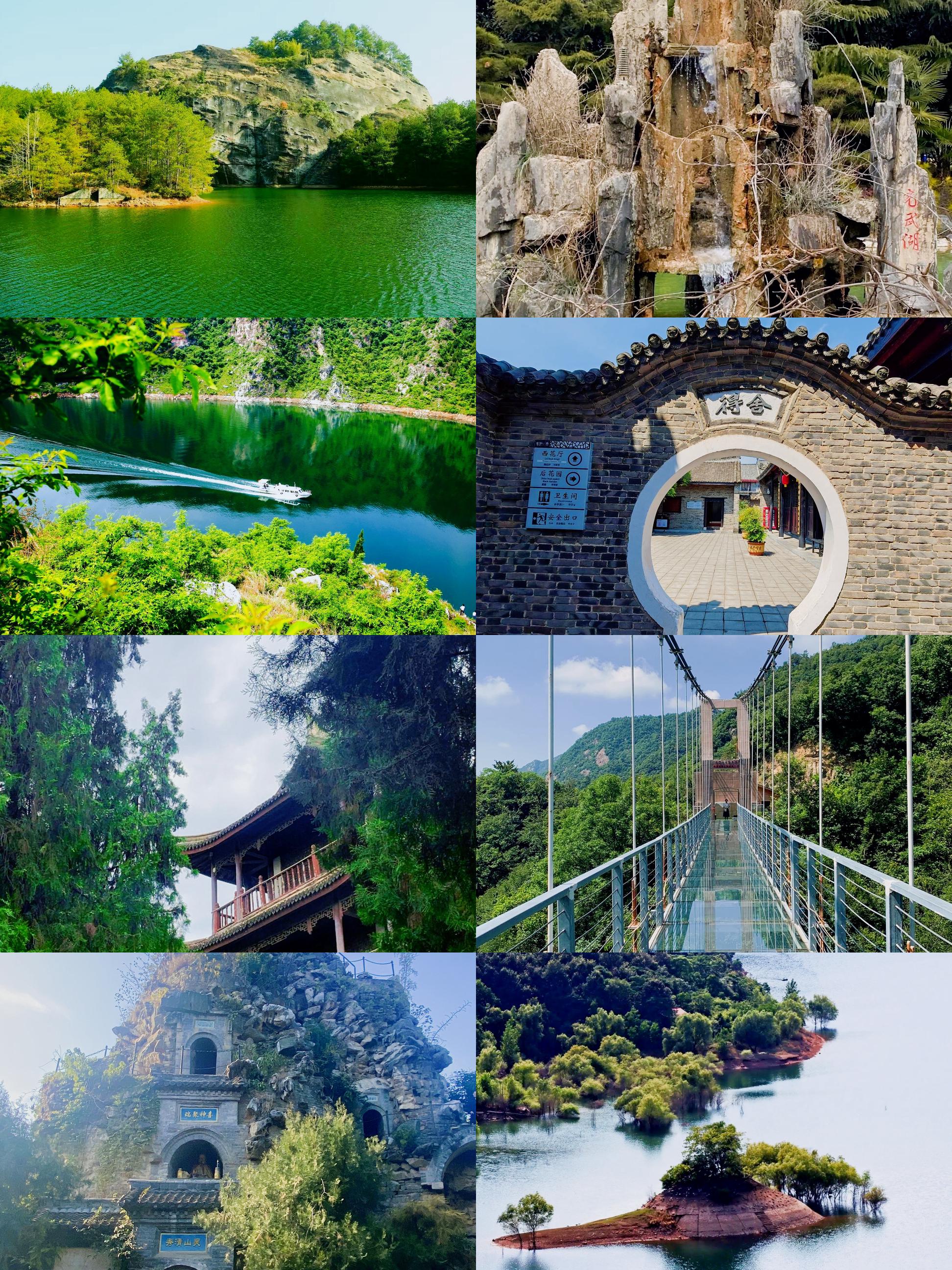 南阳旅游_南阳旅游景点排名 南阳旅游_南阳旅游景点排名