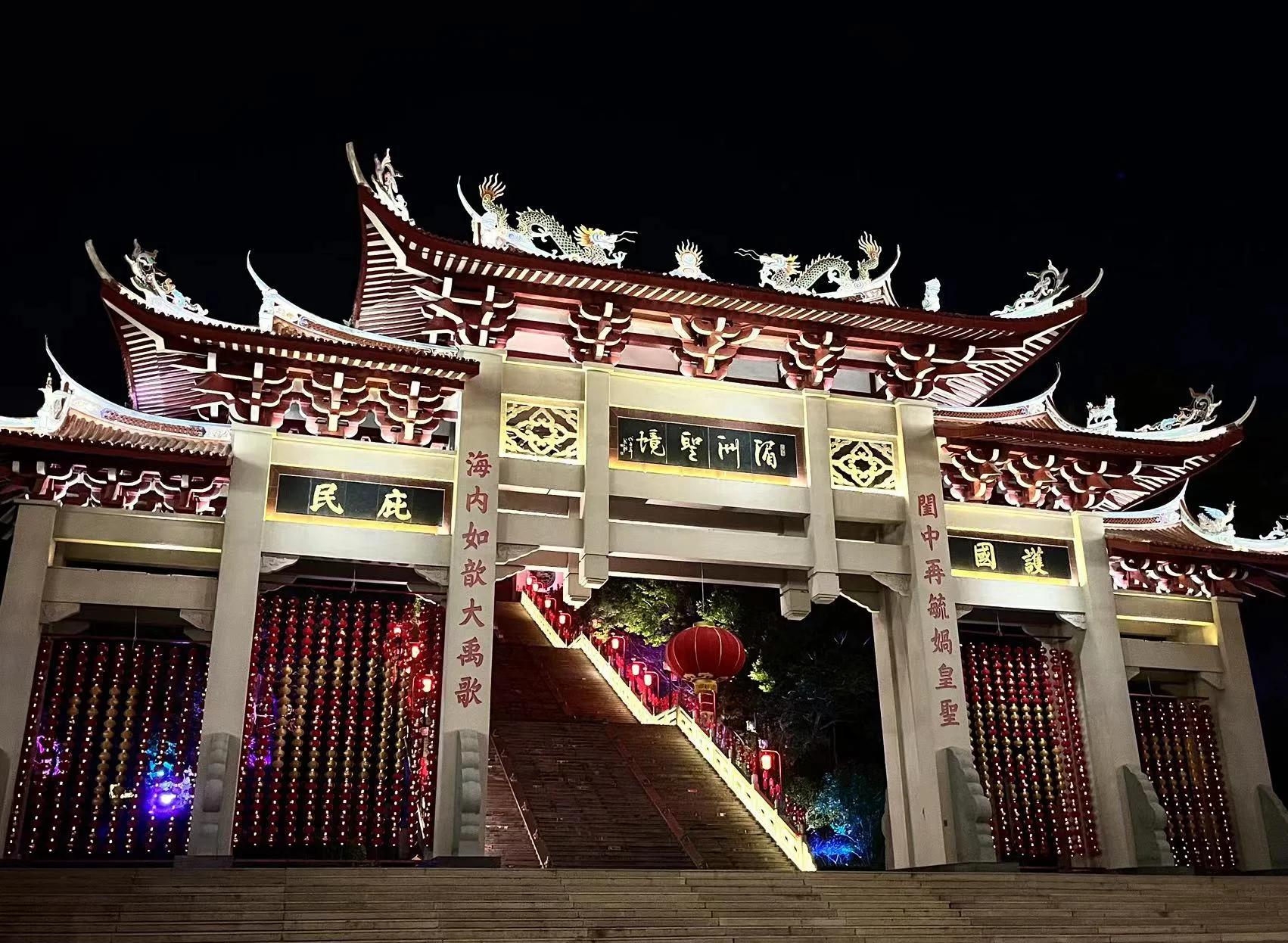 湄洲岛旅游_湄洲岛旅游公司 湄洲岛旅游_湄洲岛旅游公司