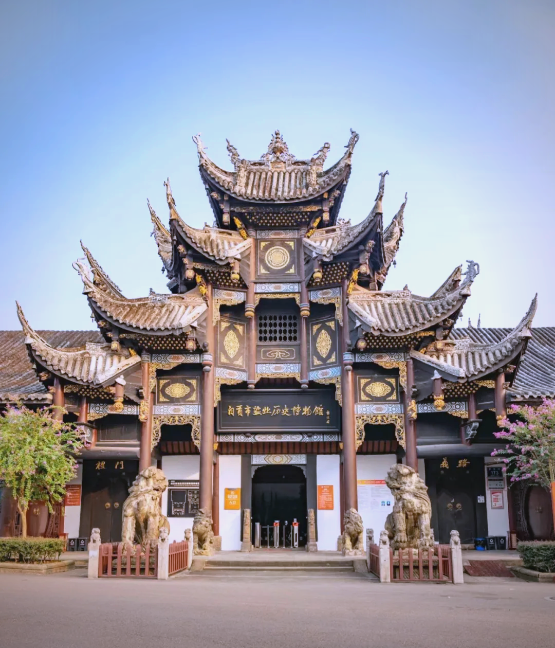 自贡旅游_自贡旅游攻略 自贡旅游_自贡旅游攻略