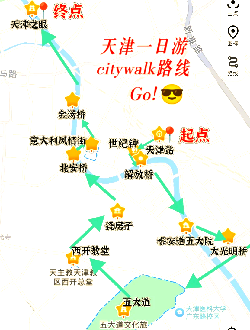 天津旅游地图_天津旅游地图攻略 天津旅游地图_天津旅游地图攻略