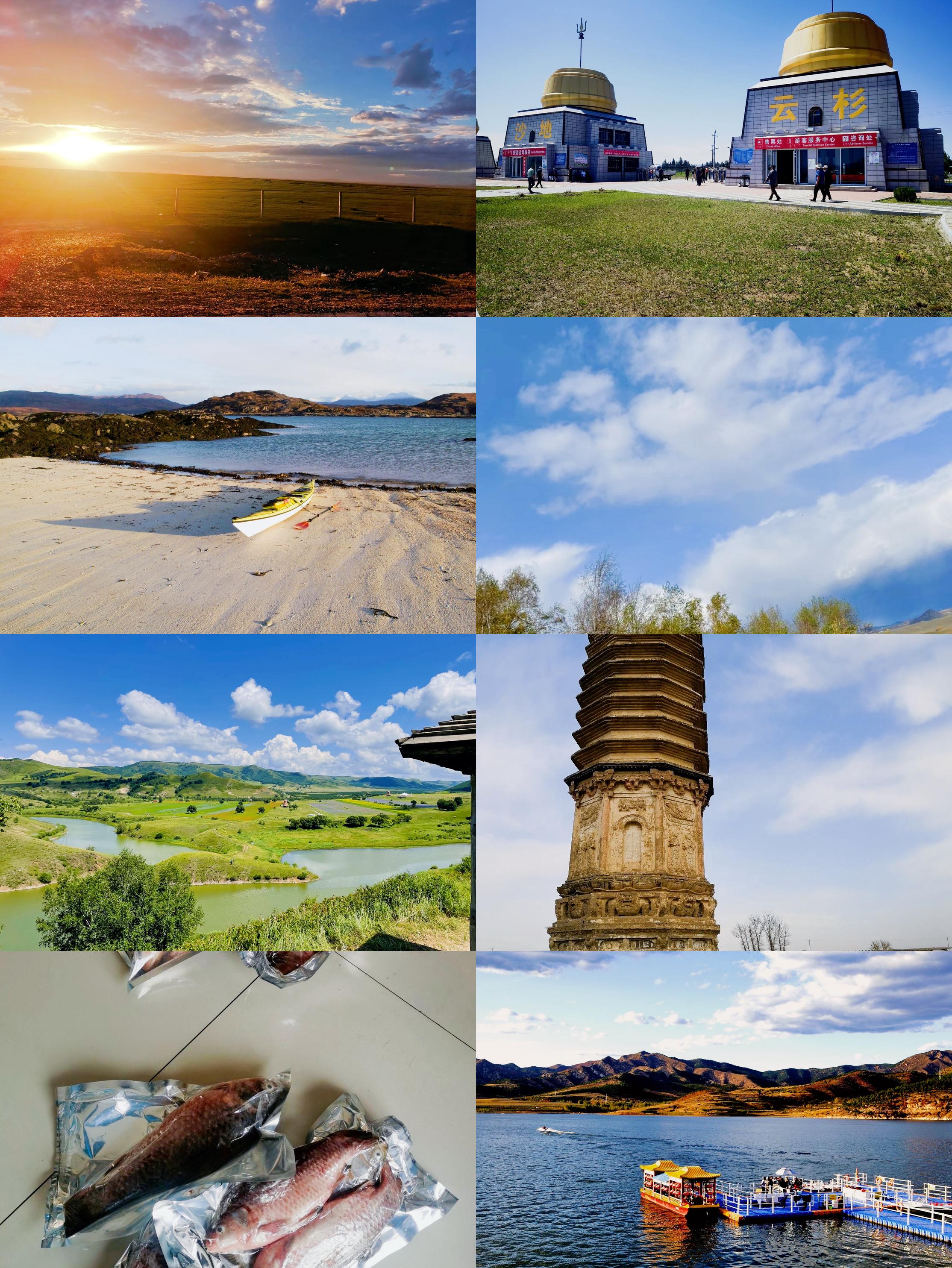 赤峰旅游资讯网_赤峰旅游资讯网最新消息