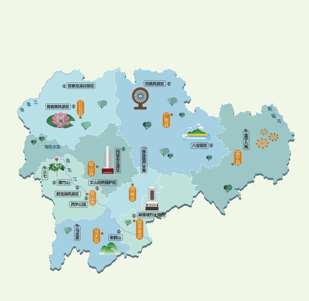 文山旅游攻略_文山旅游攻略景点必去 文山旅游攻略_文山旅游攻略景点必去