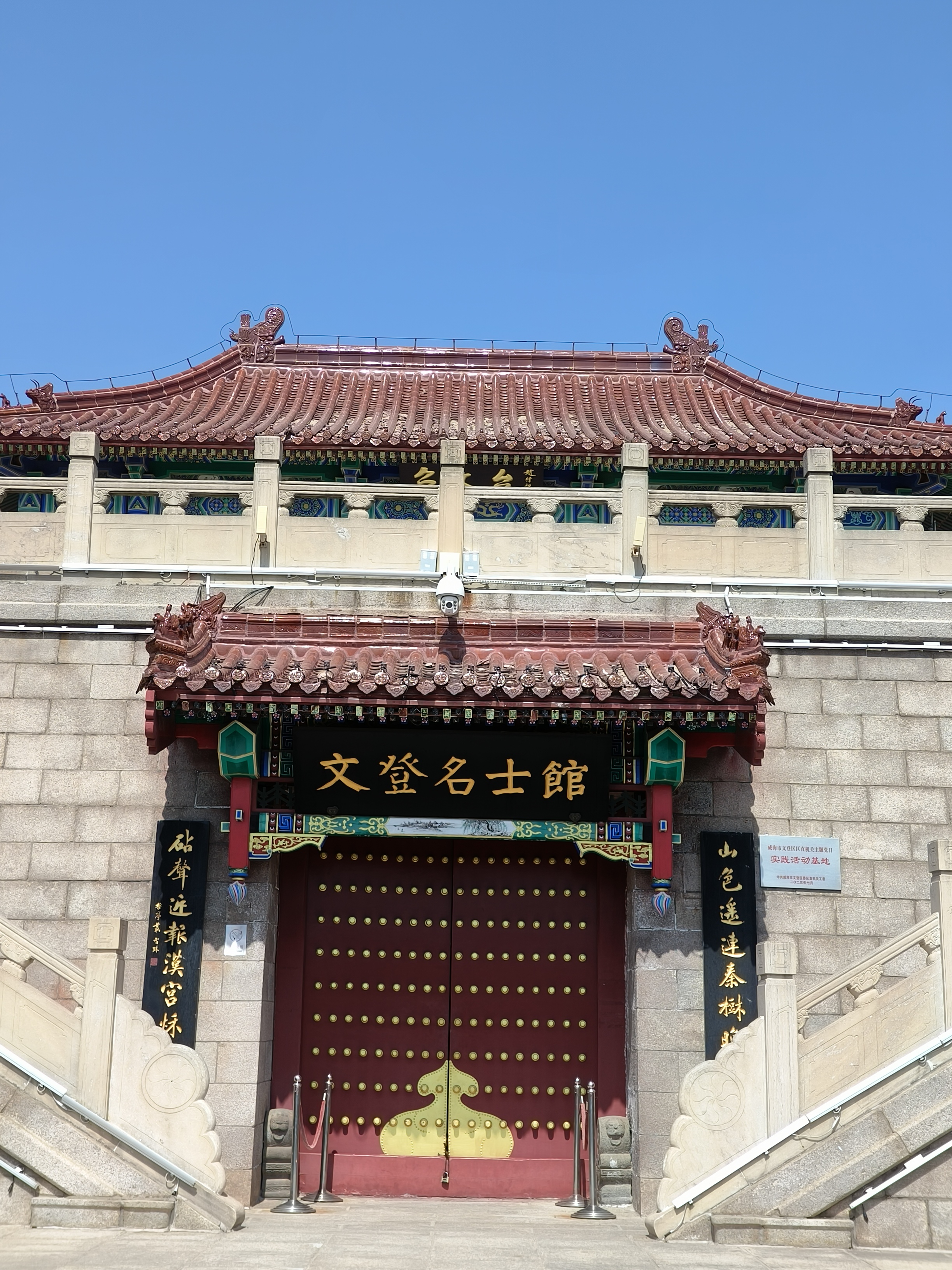 文山旅游攻略_文山旅游攻略景点必去 文山旅游攻略_文山旅游攻略景点必去