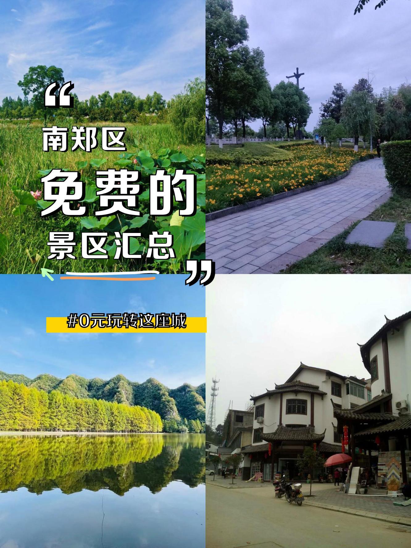 夏天去哪里旅游最好_夏天去哪旅游比较舒服 夏天去哪里旅游最好_夏天去哪旅游比较舒服