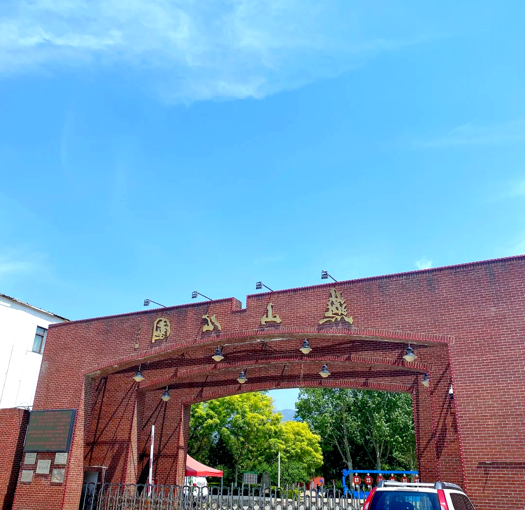 房山旅游局_房山旅游局投诉电话24小时人工服务