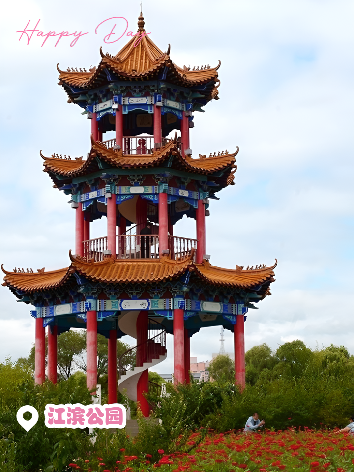 松原旅游_松原旅游景点 松原旅游_松原旅游景点