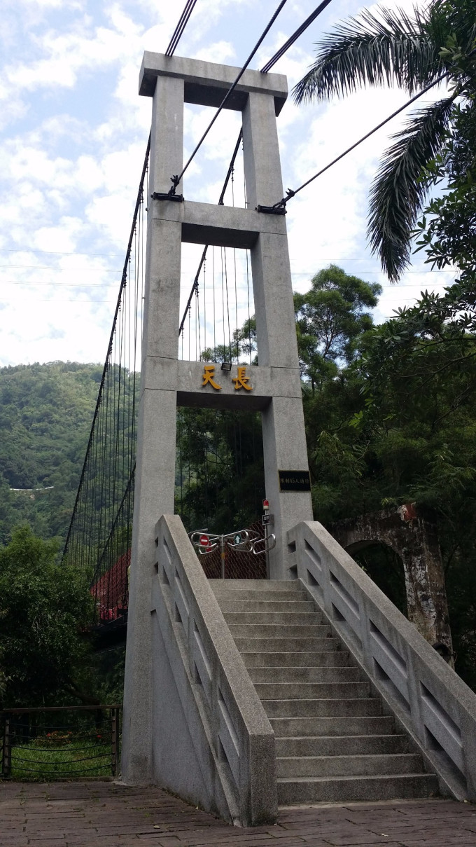 阿里山旅游攻略_阿里山门票